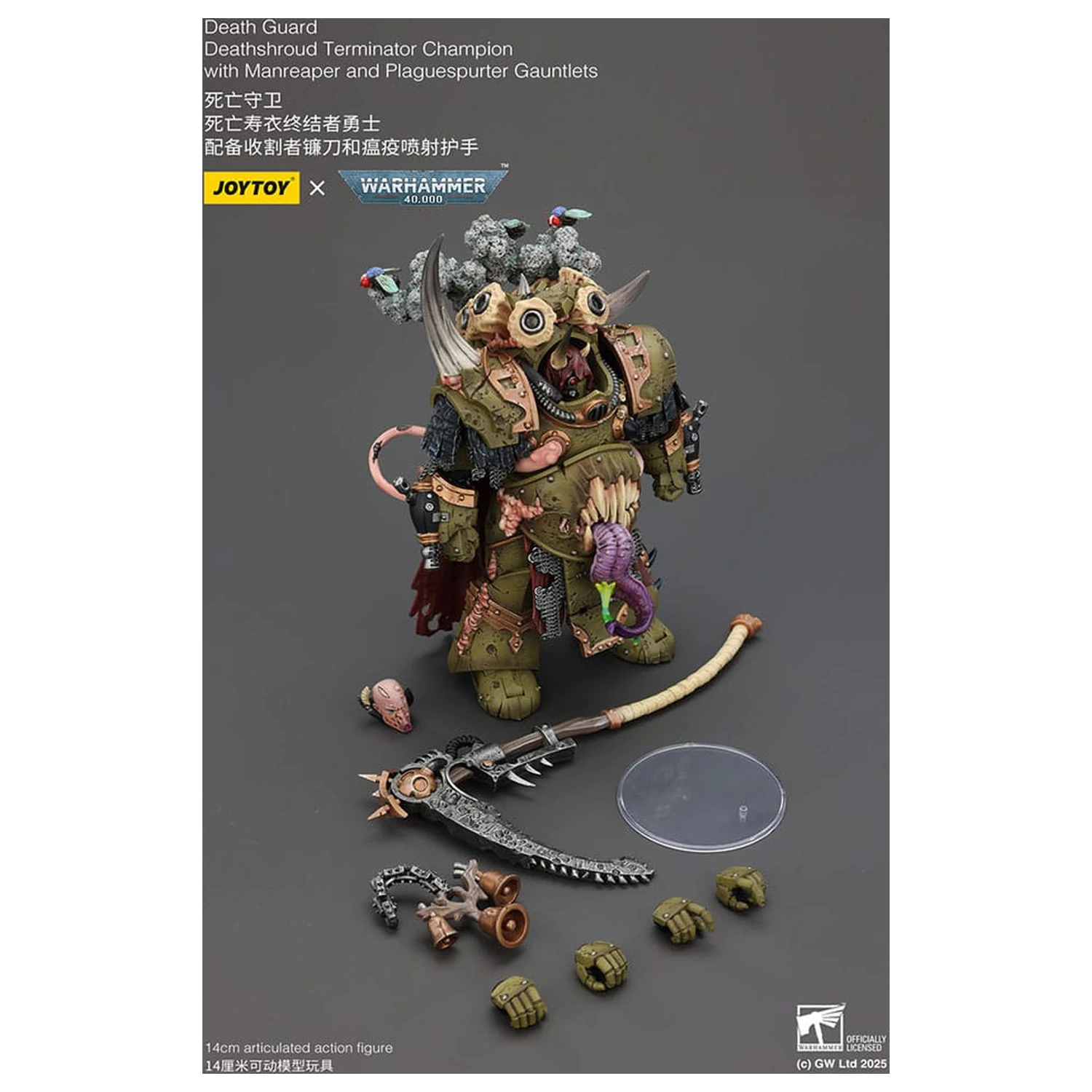 Warhammer 40k akcijska figura 1/18 Death Guard Deathshroud Terminator Champion s Manreaper in Plaguespurter Gauntlets 14 cm fotografija izdelka