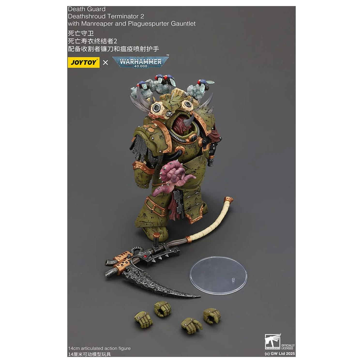 Warhammer 40k akcijska figura 1/18 Death Guard Deathshroud Terminator Champion s Manreaper in Plaguespurter Gauntlets 14 cm fotografija izdelka