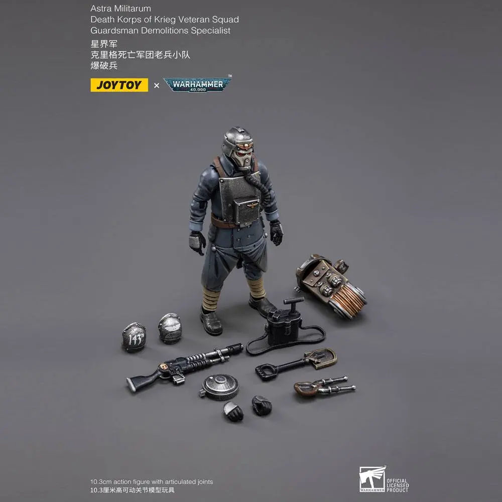 Warhammer 40k Action Figure 1/18 Death Korps of Krieg Veteran Squad Guardsman Demolitions Specialist 10 cm akcijska figura fotografija izdelka