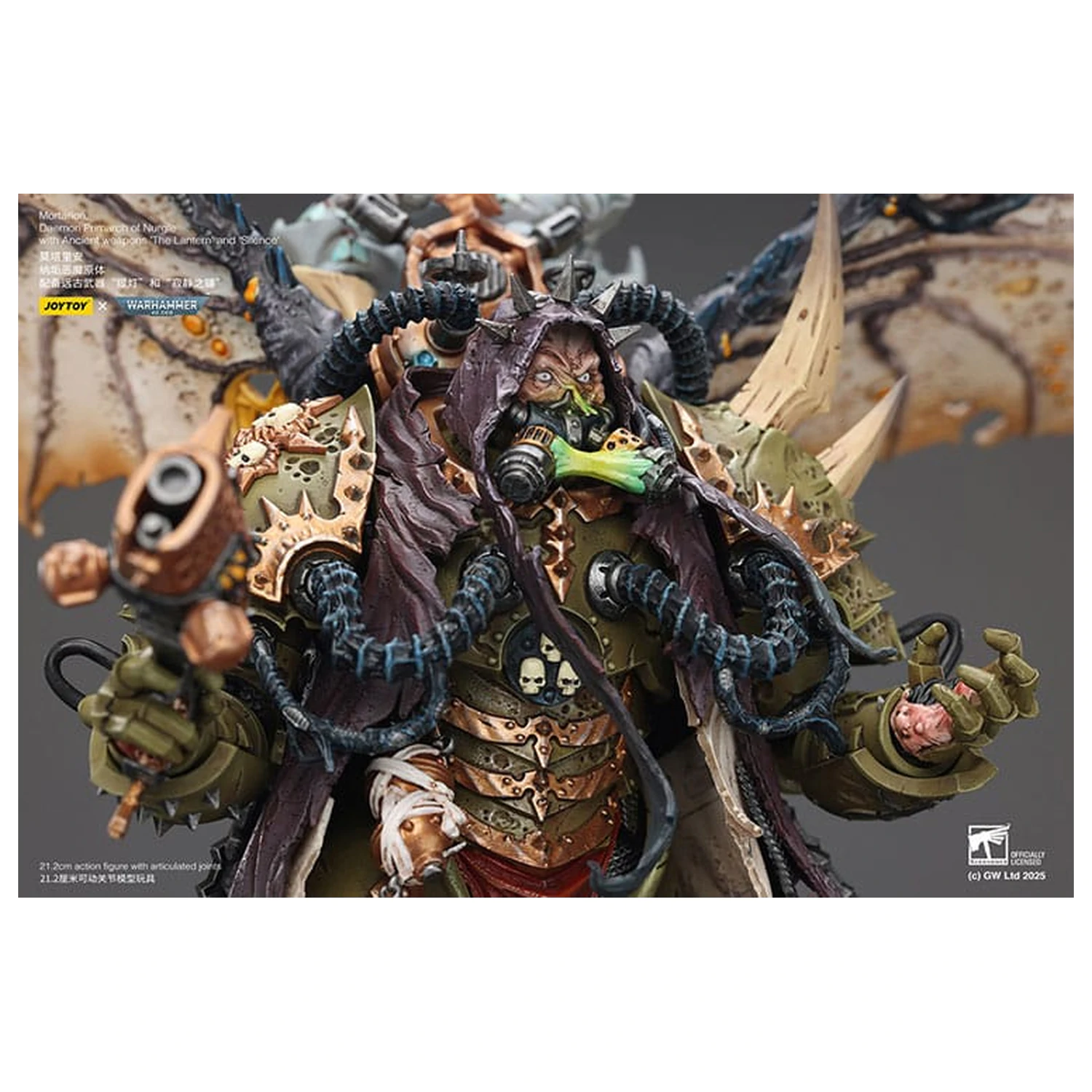 Warhammer 40k akcijska figura 1/18 Mortarion Daemon Primarch of Nurgle z Ancient weapons The Lantern and Silence 21 cm fotografija izdelka