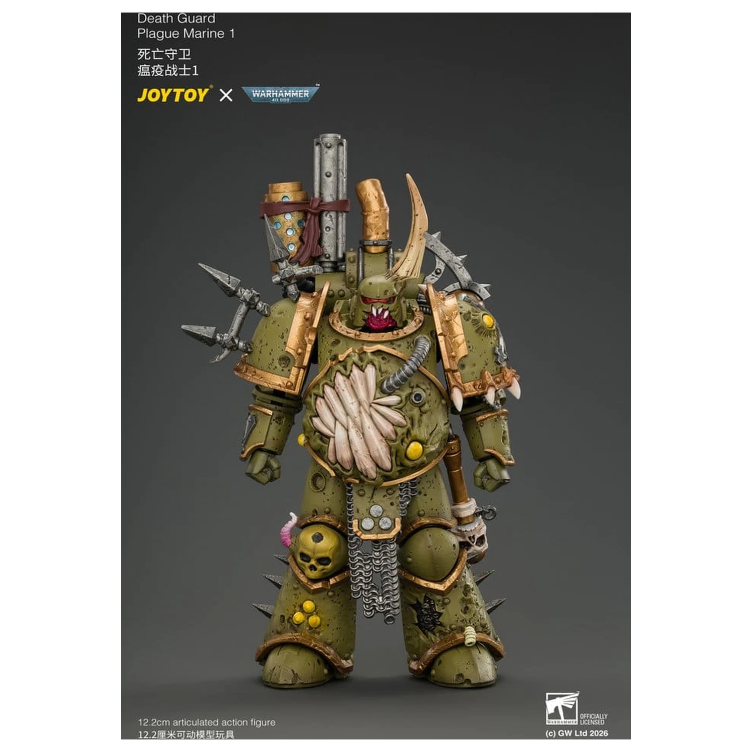 Warhammer akcijska figura Death Guard Plague Marine 1 12 cm fotografija izdelka