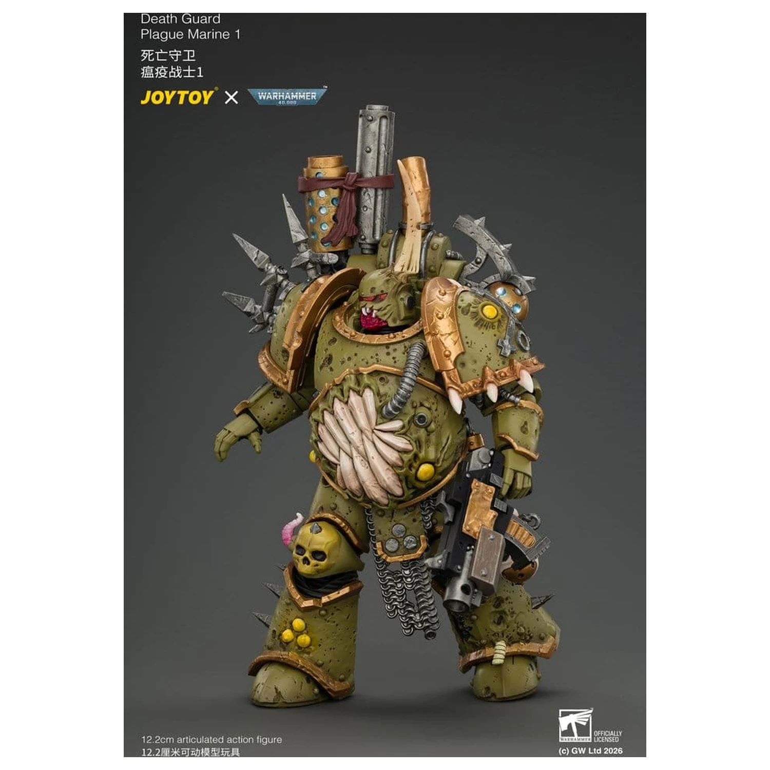 Warhammer akcijska figura Death Guard Plague Marine 1 12 cm fotografija izdelka