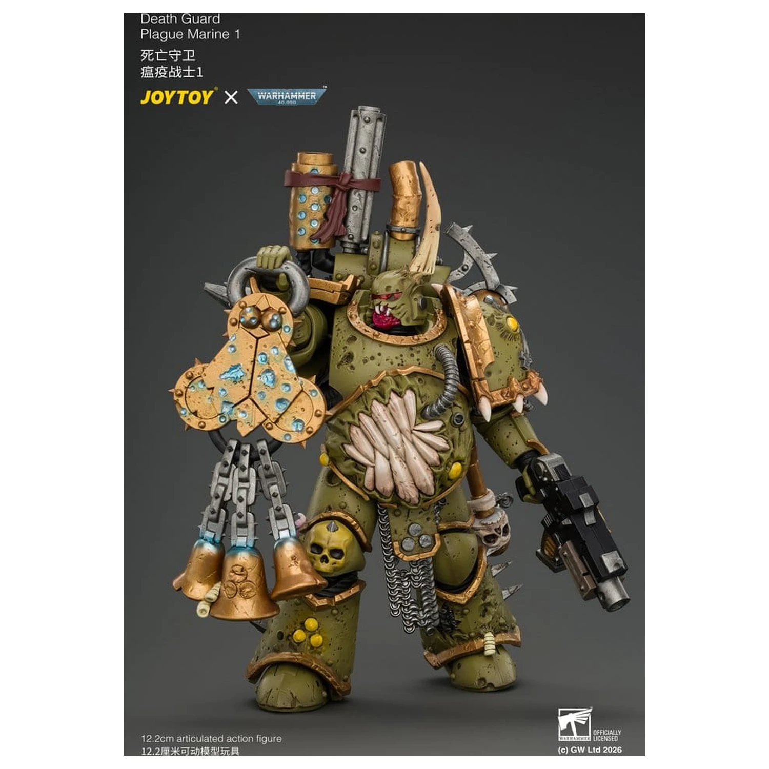 Warhammer akcijska figura Death Guard Plague Marine 1 12 cm fotografija izdelka