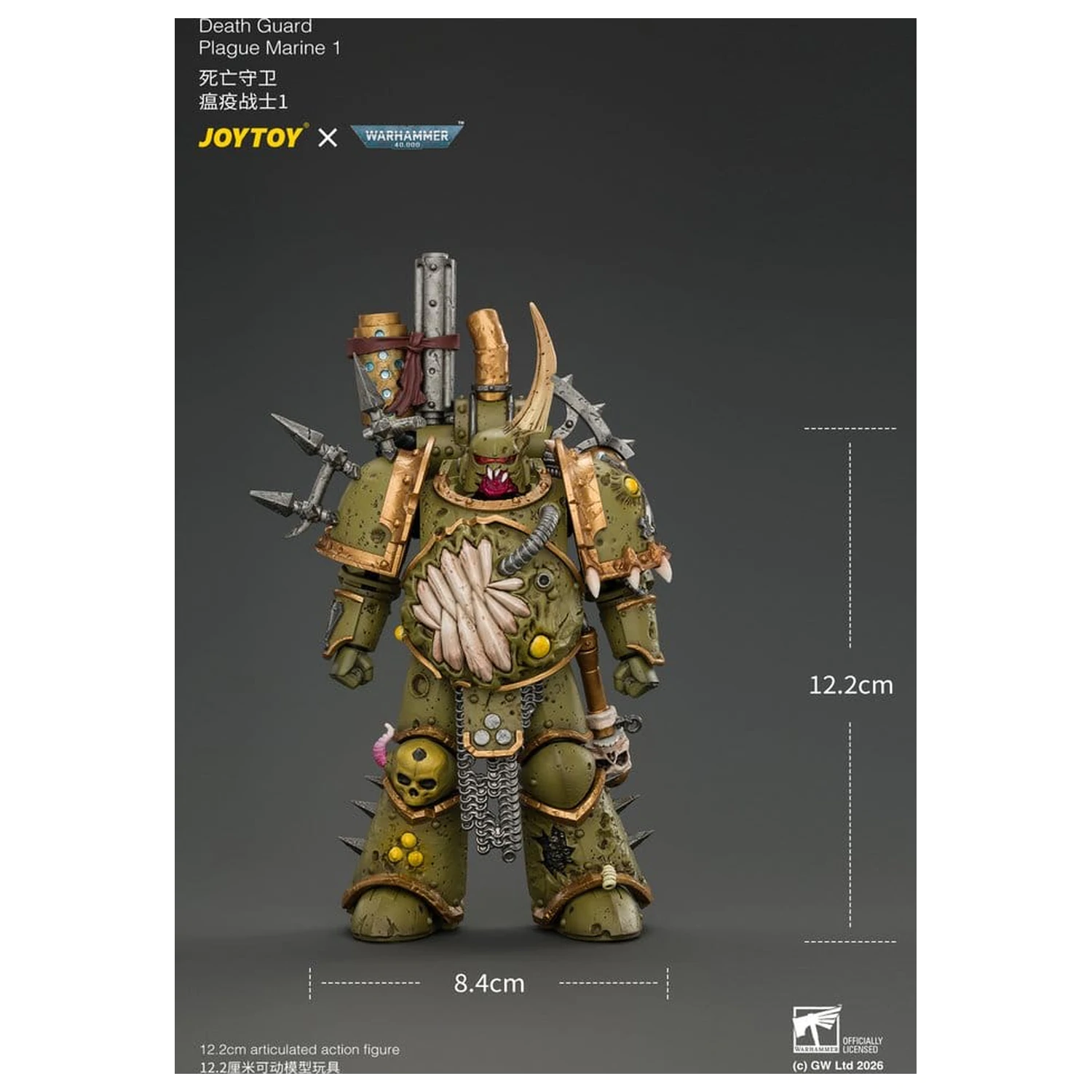 Warhammer akcijska figura Death Guard Plague Marine 1 12 cm fotografija izdelka