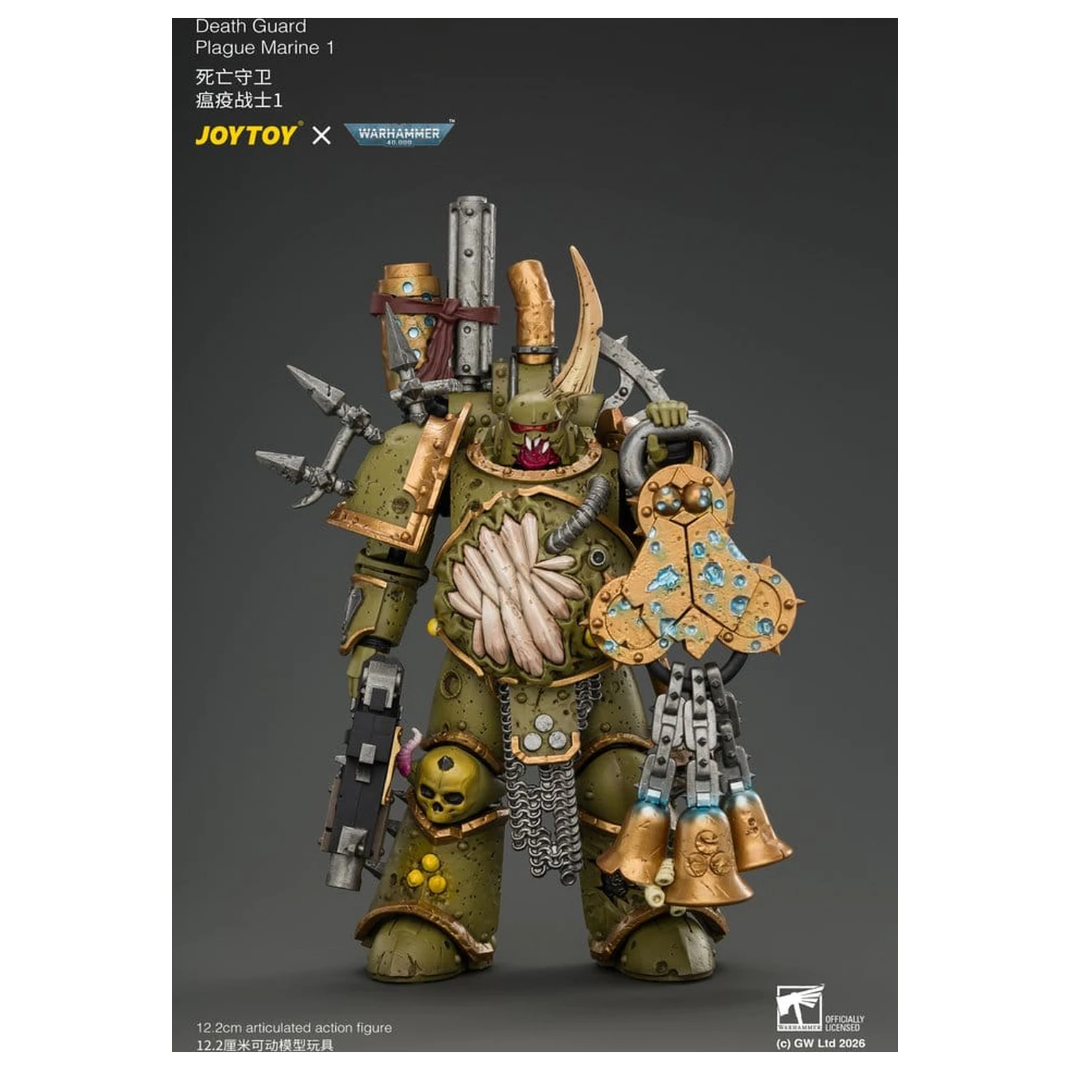 Warhammer akcijska figura Death Guard Plague Marine 1 12 cm fotografija izdelka