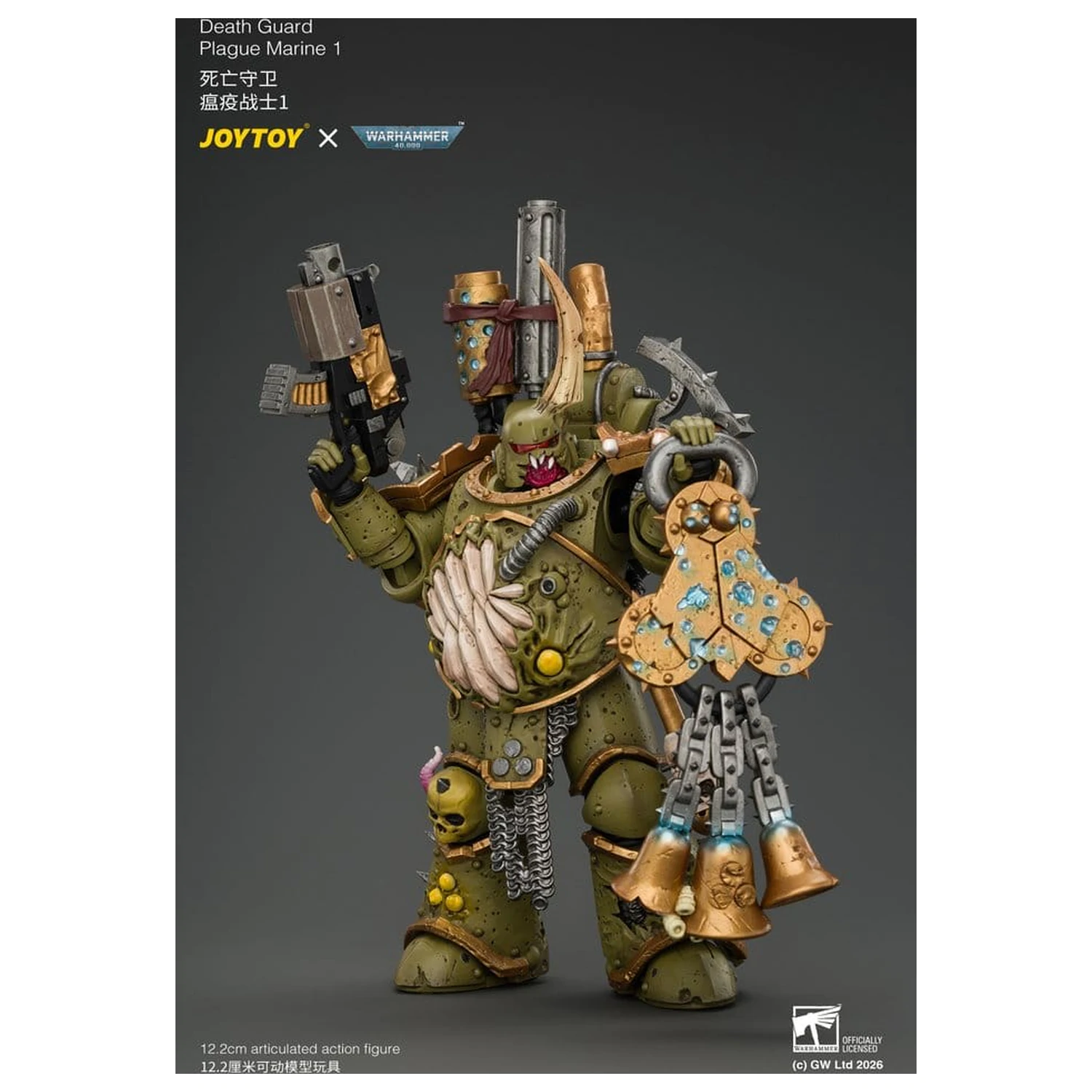Warhammer akcijska figura Death Guard Plague Marine 1 12 cm fotografija izdelka