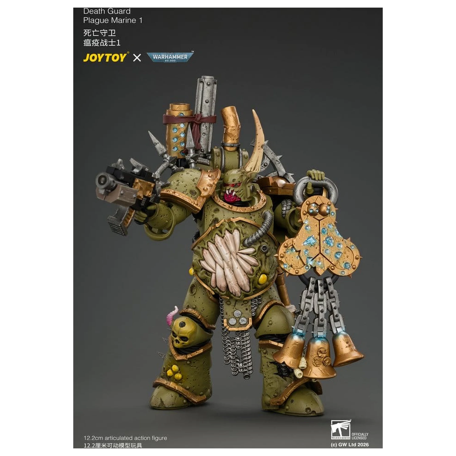 Warhammer akcijska figura Death Guard Plague Marine 1 12 cm fotografija izdelka