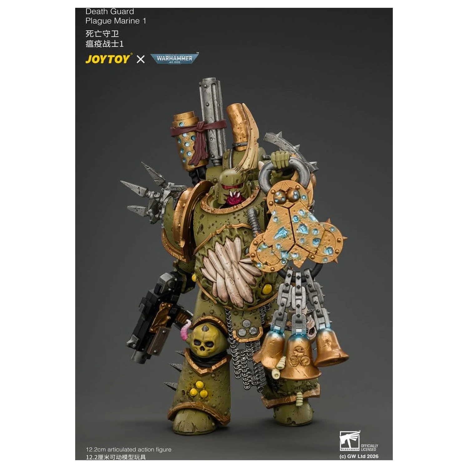 Warhammer akcijska figura Death Guard Plague Marine 1 12 cm fotografija izdelka