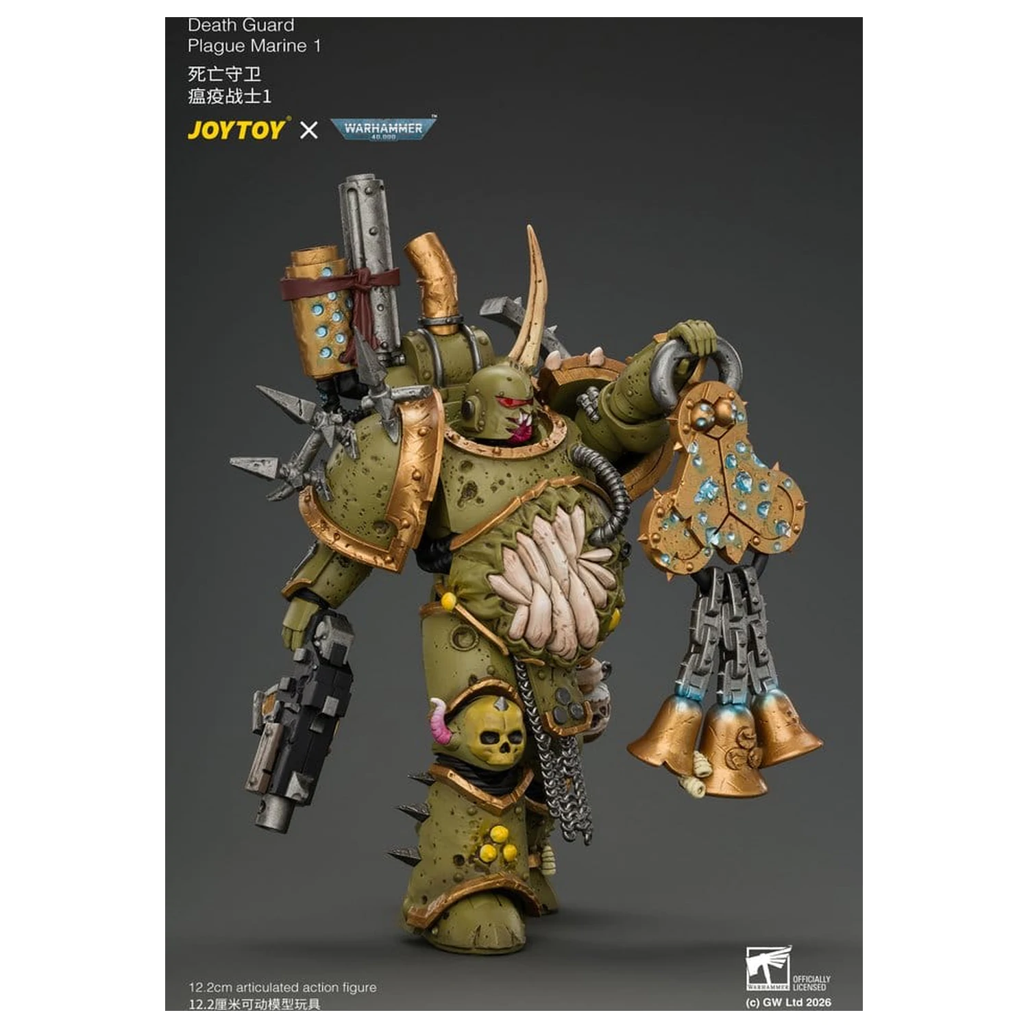 Warhammer akcijska figura Death Guard Plague Marine 1 12 cm fotografija izdelka