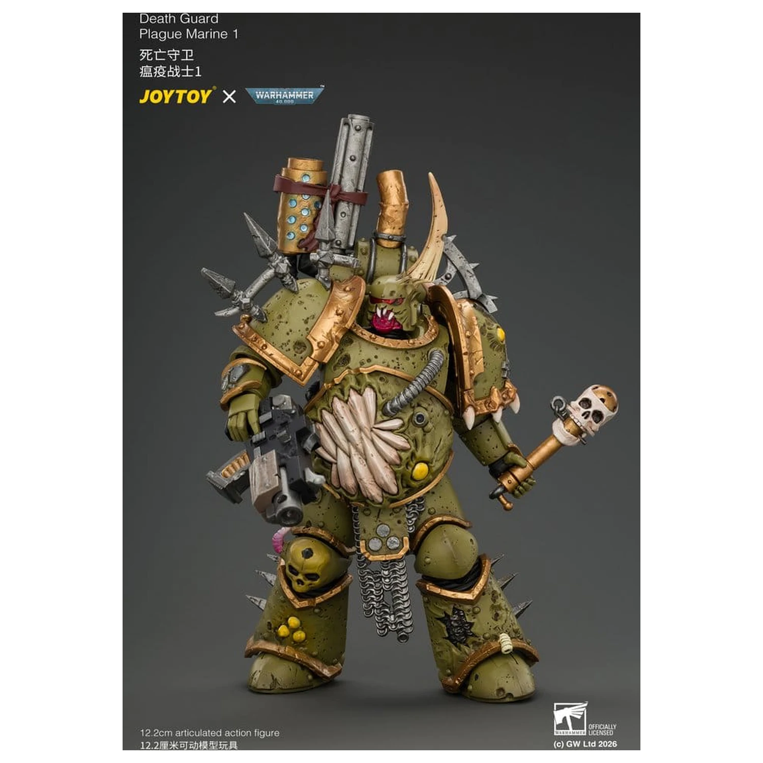 Warhammer akcijska figura Death Guard Plague Marine 1 12 cm fotografija izdelka