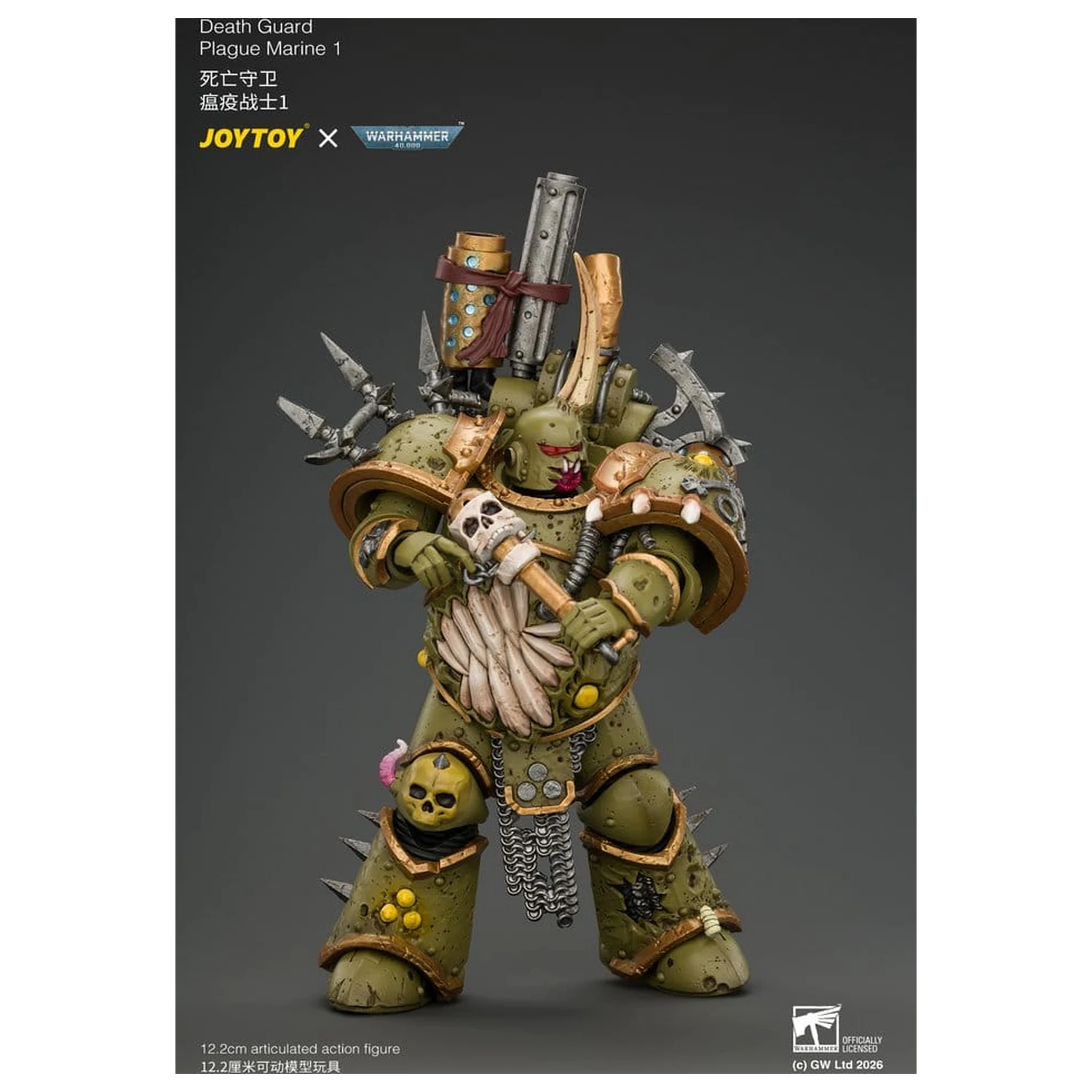 Warhammer akcijska figura Death Guard Plague Marine 1 12 cm fotografija izdelka