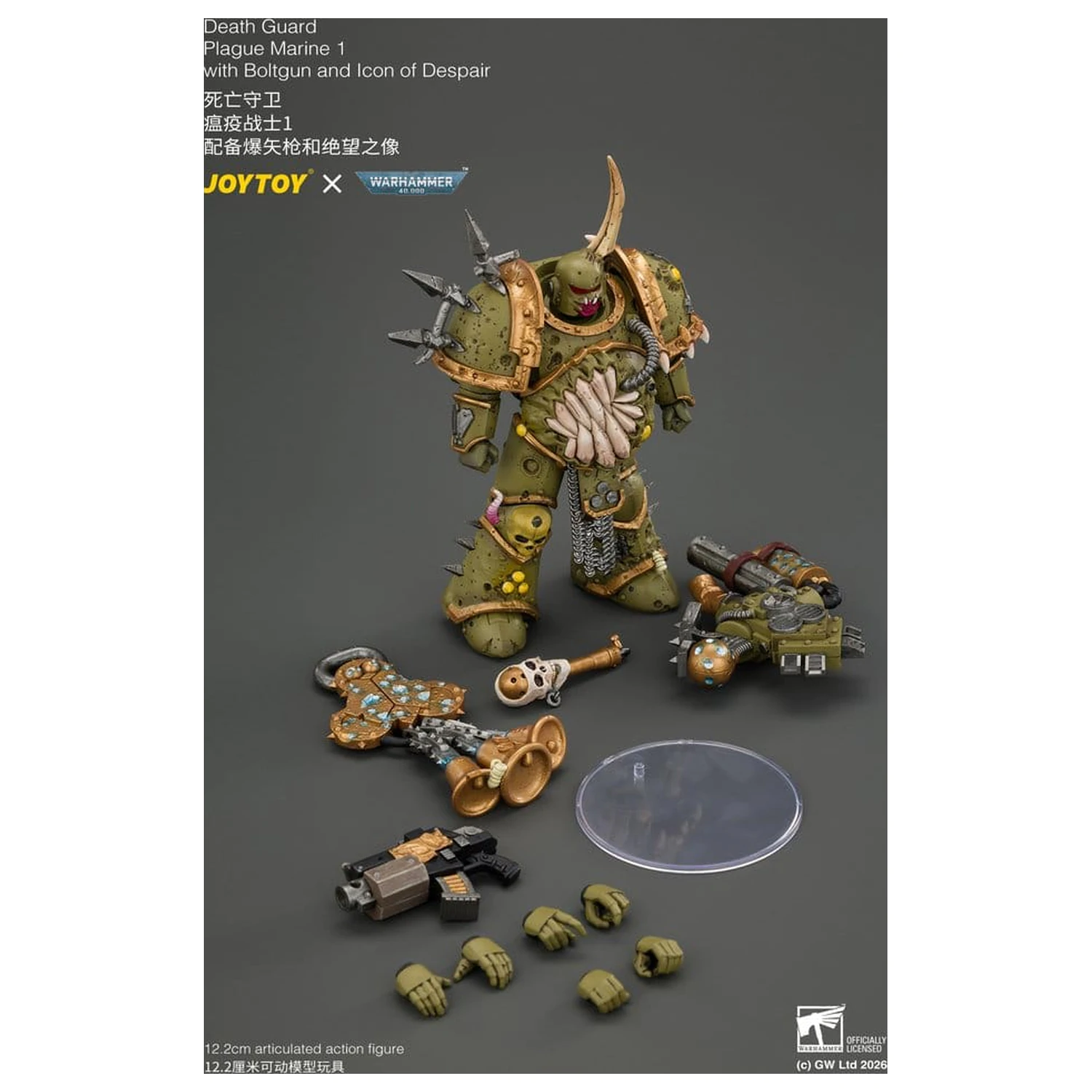 Warhammer akcijska figura Death Guard Plague Marine 1 12 cm fotografija izdelka