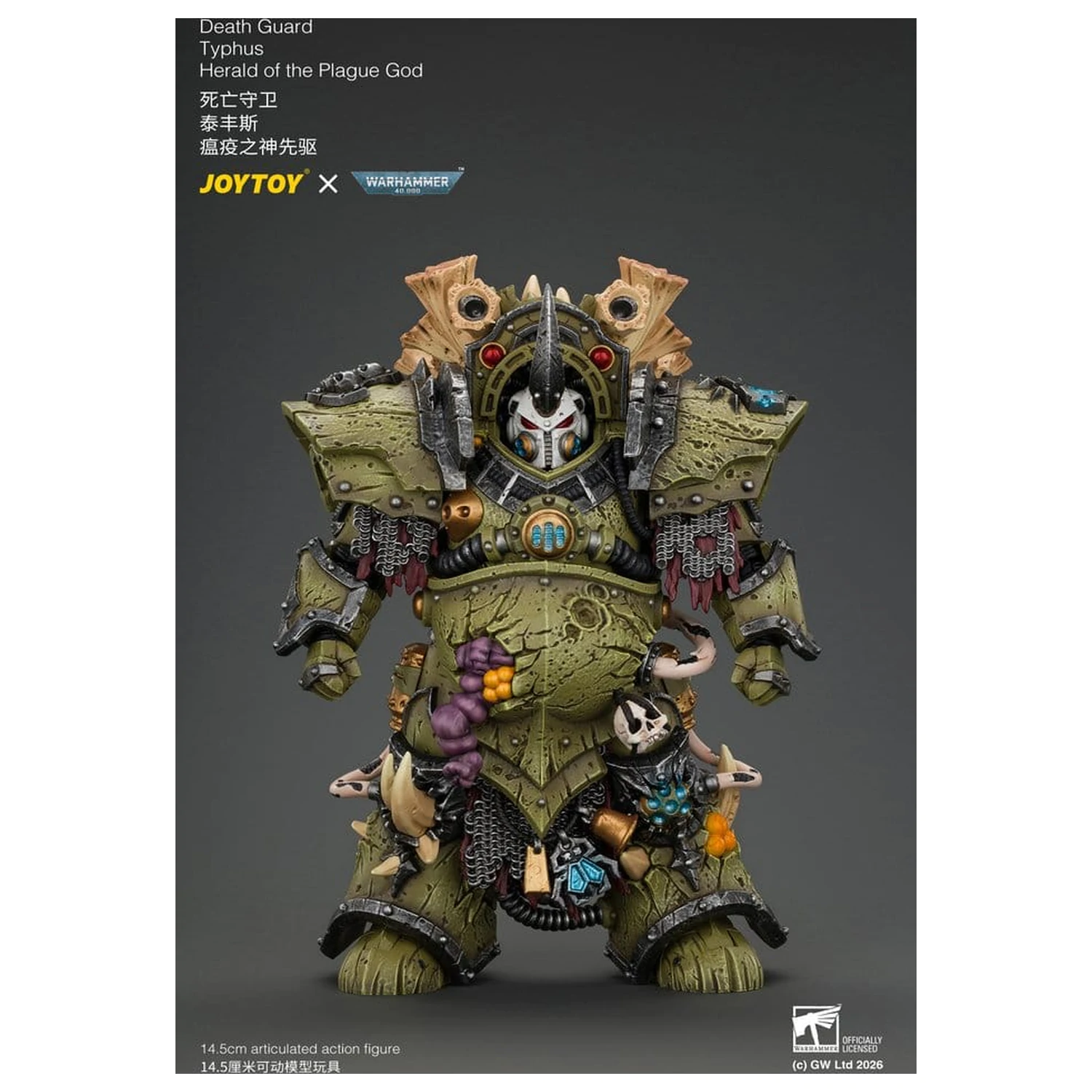Warhammer akcijska figura Death Guard Typhus Herald of the Plague God 15 cm fotografija izdelka