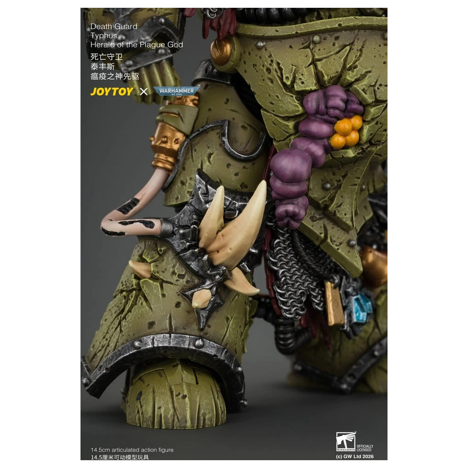 Warhammer akcijska figura Death Guard Typhus Herald of the Plague God 15 cm fotografija izdelka