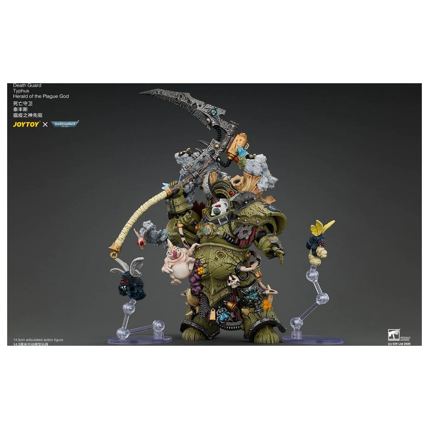 Warhammer akcijska figura Death Guard Typhus Herald of the Plague God 15 cm fotografija izdelka