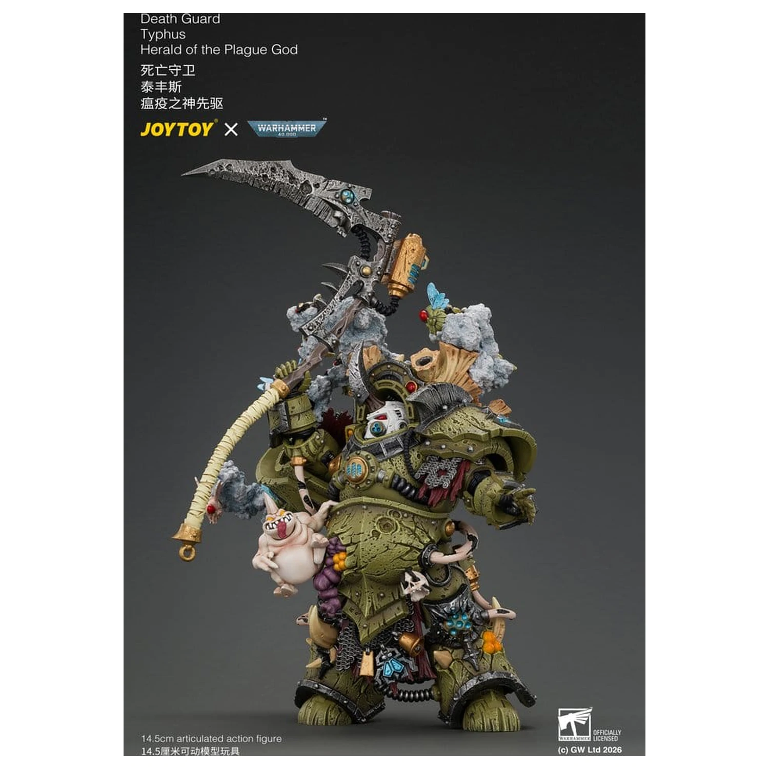 Warhammer akcijska figura Death Guard Typhus Herald of the Plague God 15 cm fotografija izdelka