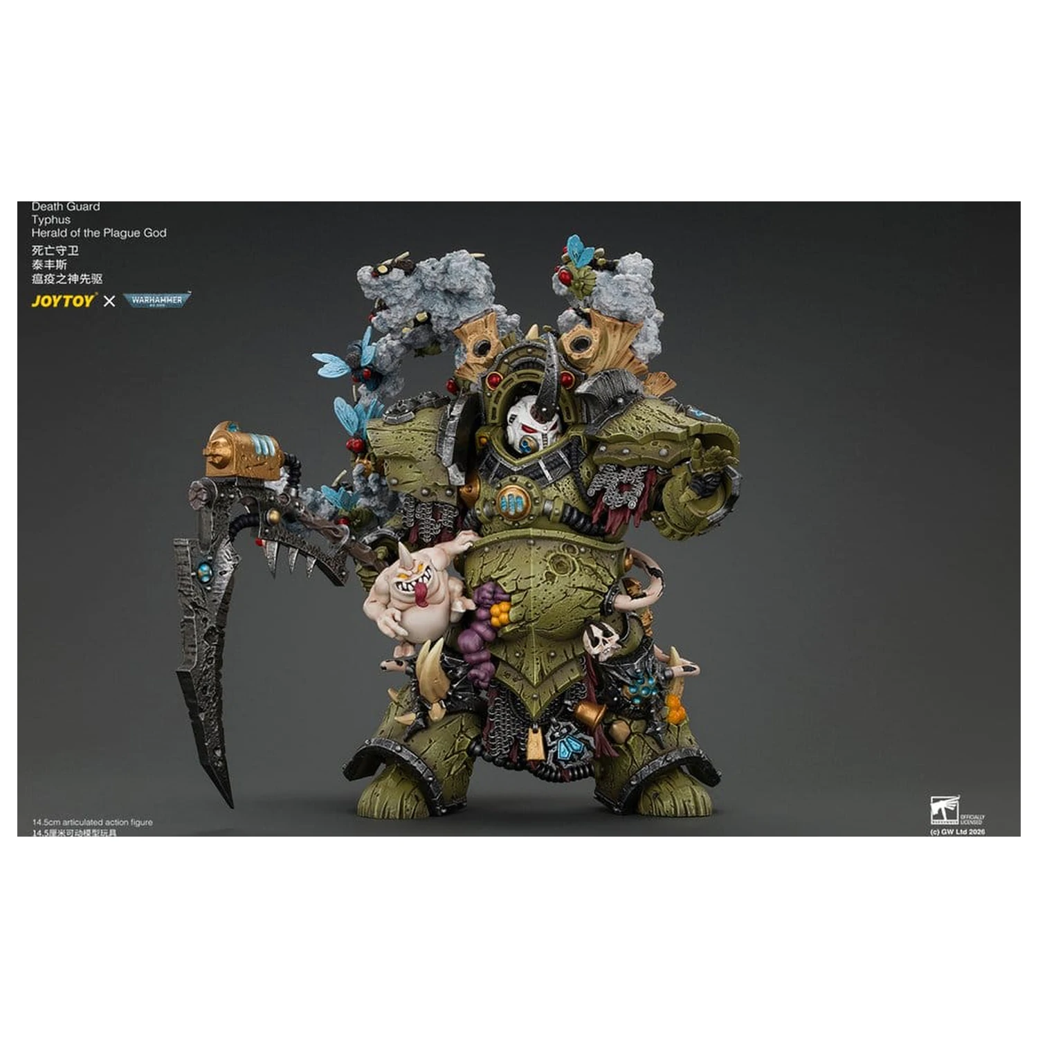 Warhammer akcijska figura Death Guard Typhus Herald of the Plague God 15 cm fotografija izdelka