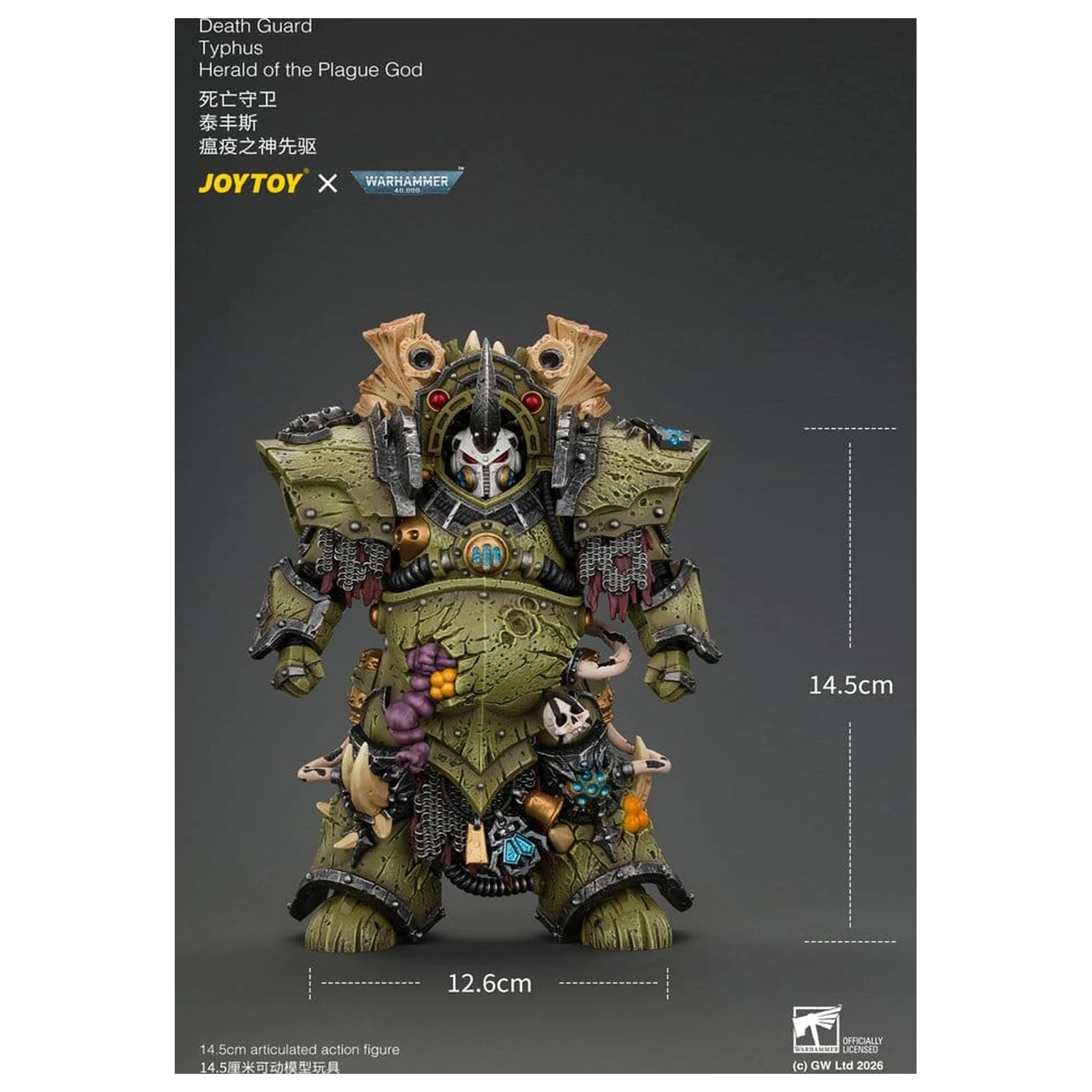Warhammer akcijska figura Death Guard Typhus Herald of the Plague God 15 cm fotografija izdelka