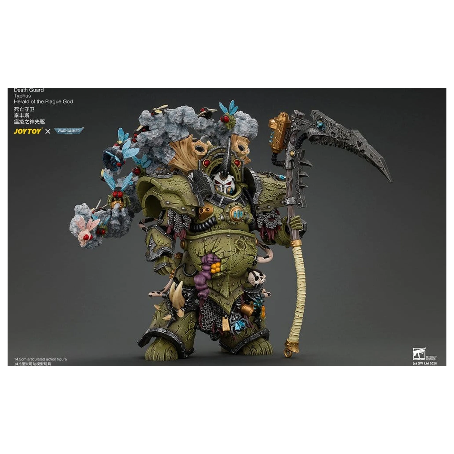 Warhammer akcijska figura Death Guard Typhus Herald of the Plague God 15 cm fotografija izdelka