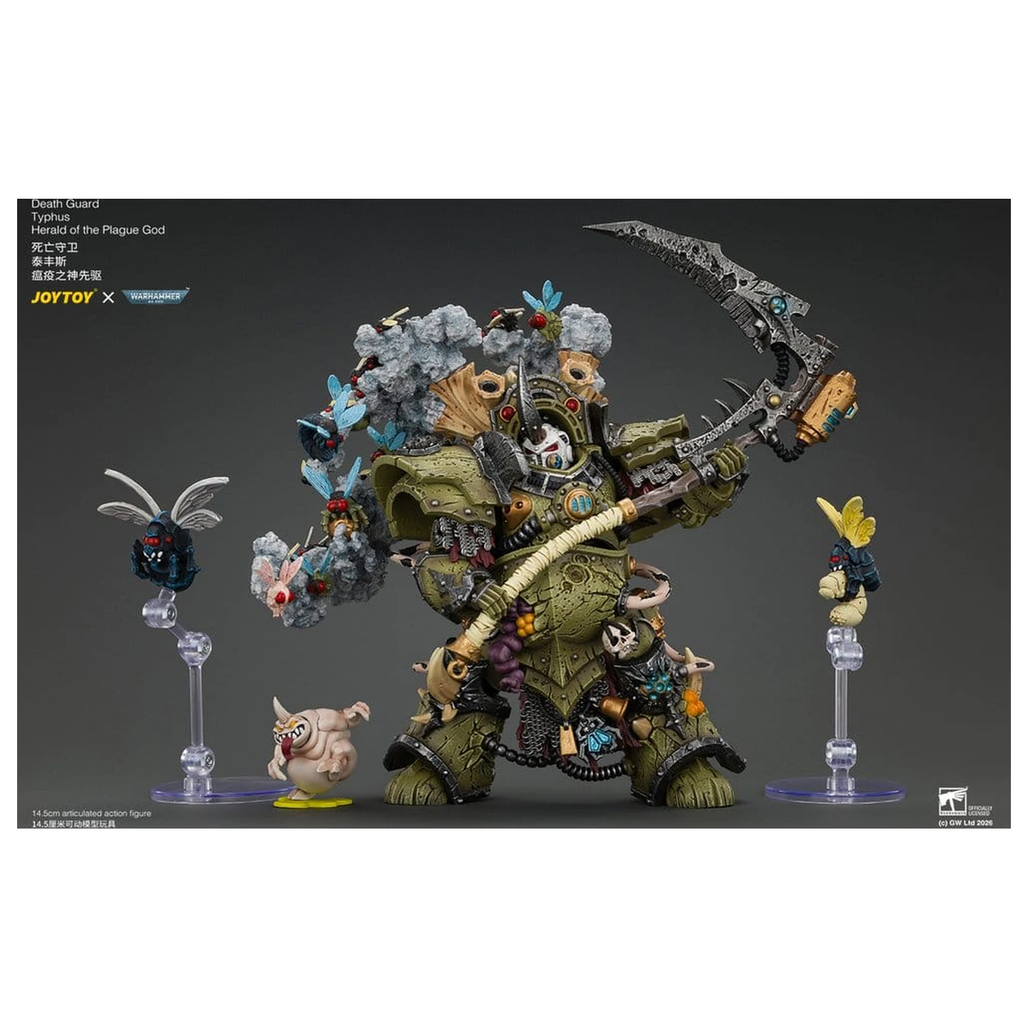Warhammer akcijska figura Death Guard Typhus Herald of the Plague God 15 cm fotografija izdelka