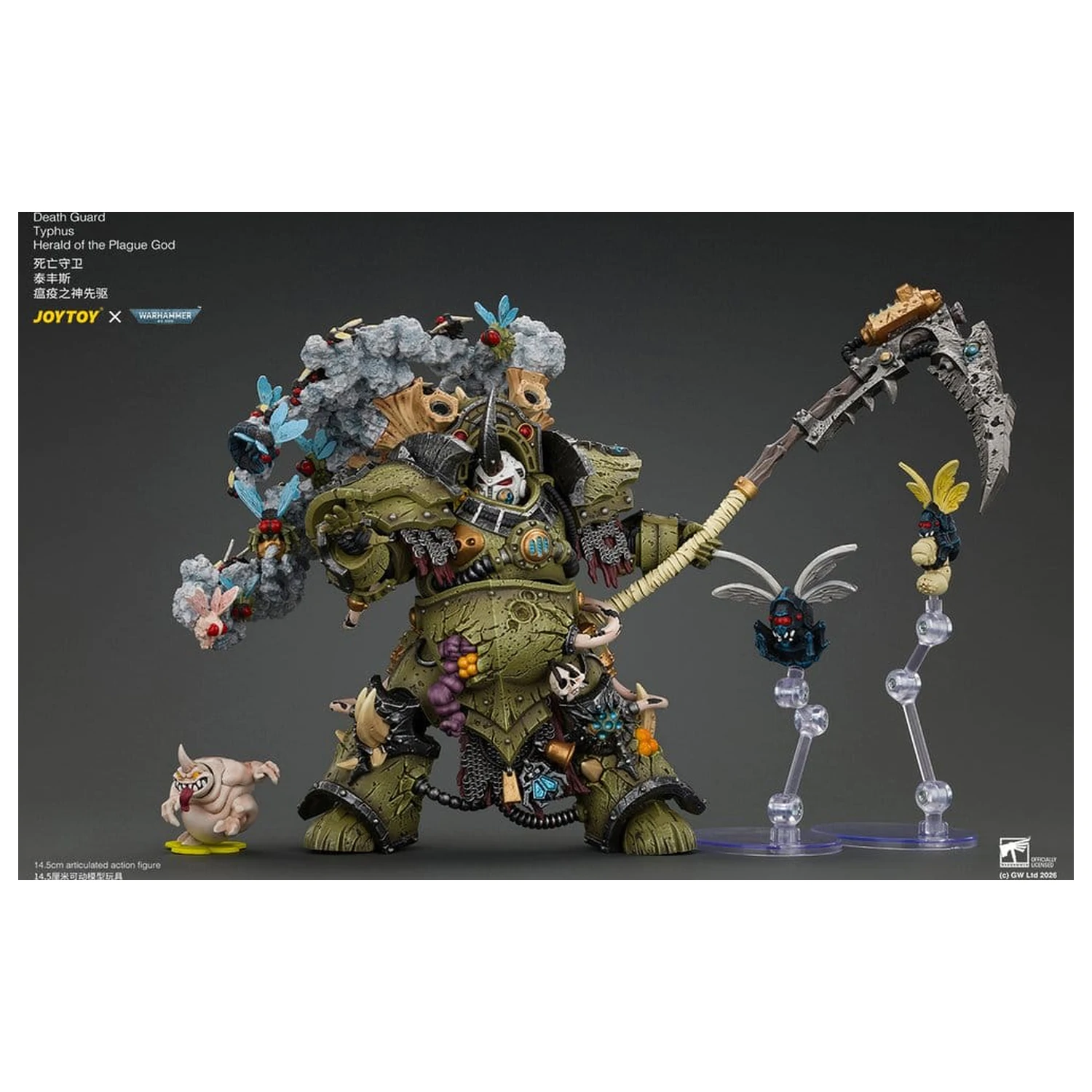 Warhammer akcijska figura Death Guard Typhus Herald of the Plague God 15 cm fotografija izdelka
