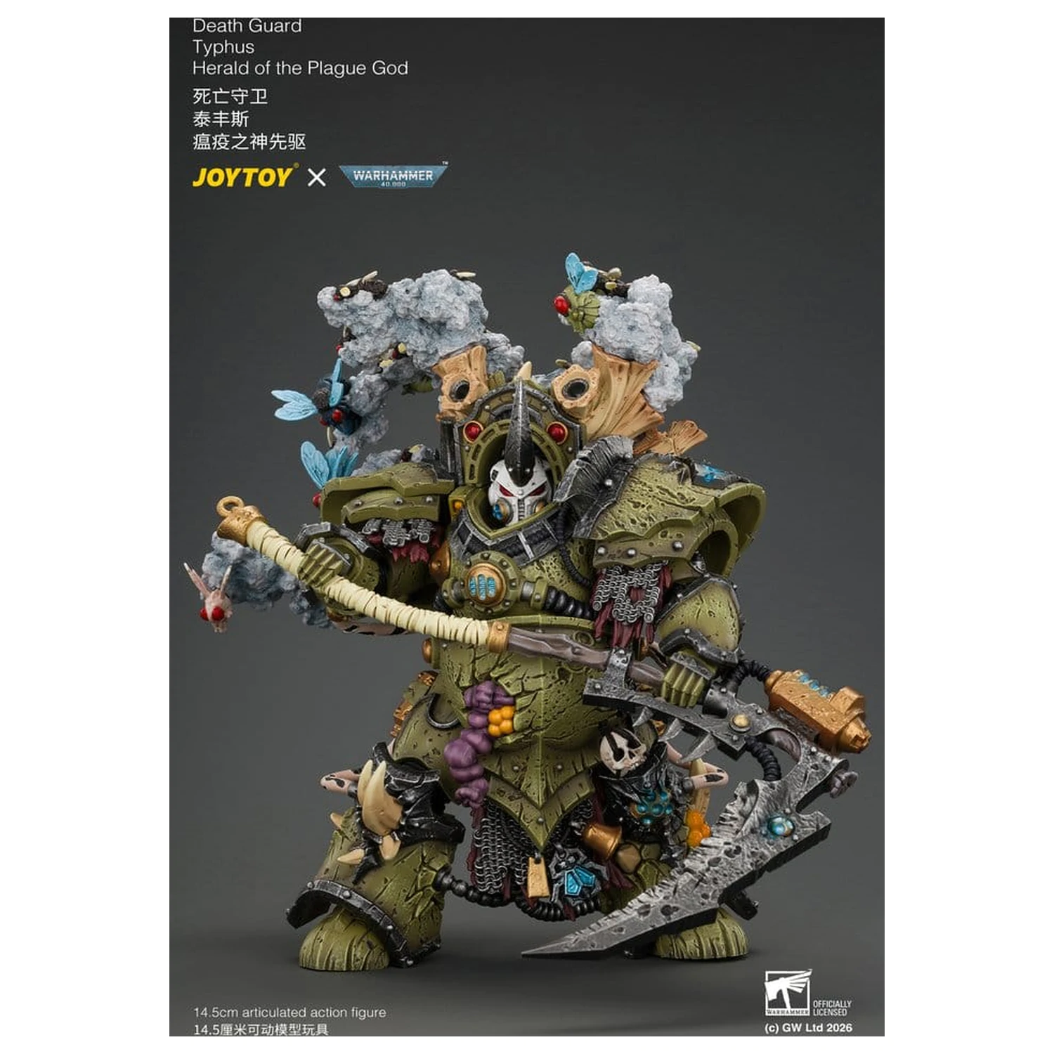 Warhammer akcijska figura Death Guard Typhus Herald of the Plague God 15 cm fotografija izdelka
