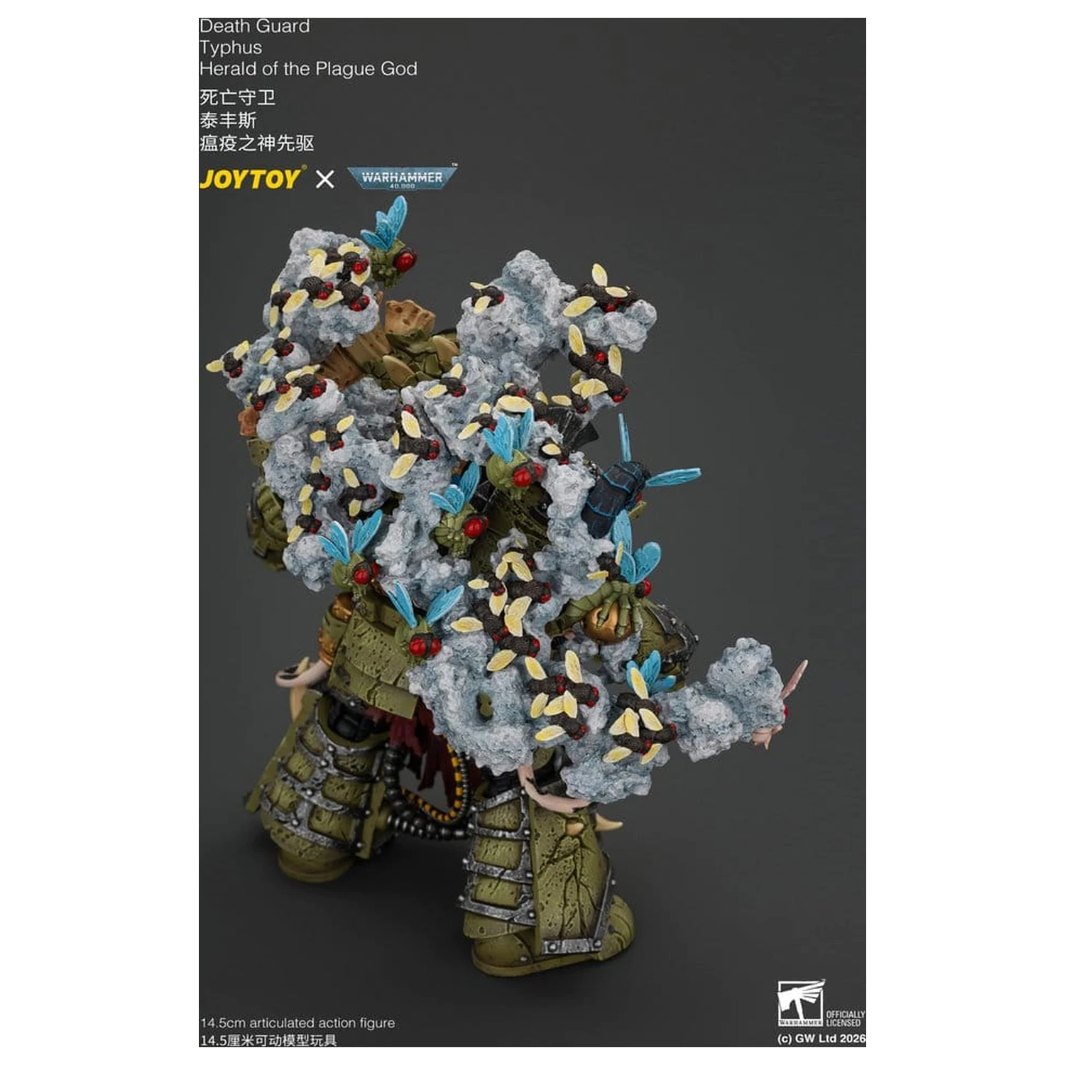 Warhammer akcijska figura Death Guard Typhus Herald of the Plague God 15 cm fotografija izdelka