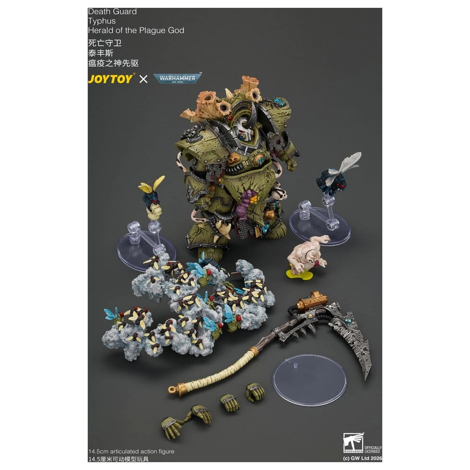 Warhammer akcijska figura Death Guard Typhus Herald of the Plague God 15 cm fotografija izdelka