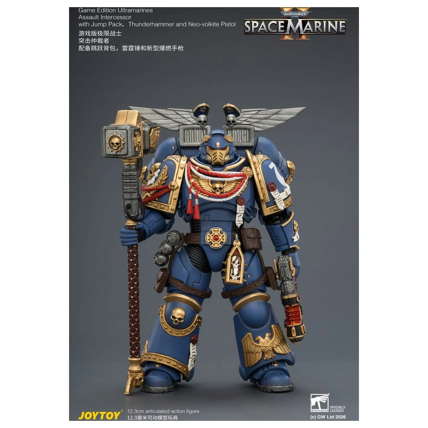 Warhammer akcijska figura Game Edition Ultramarines Assault Intercessor 12 cm fotografija izdelka