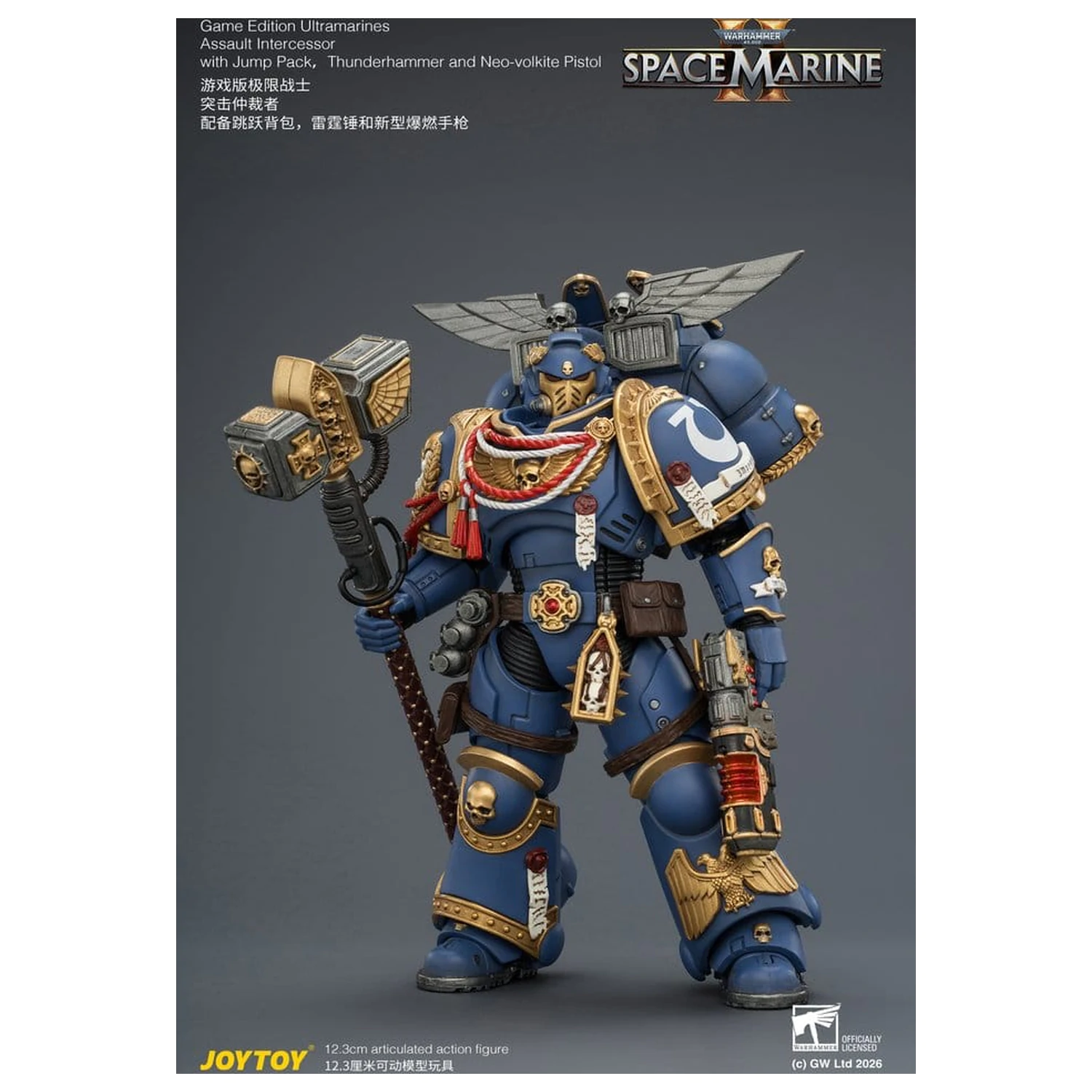 Warhammer akcijska figura Game Edition Ultramarines Assault Intercessor 12 cm fotografija izdelka
