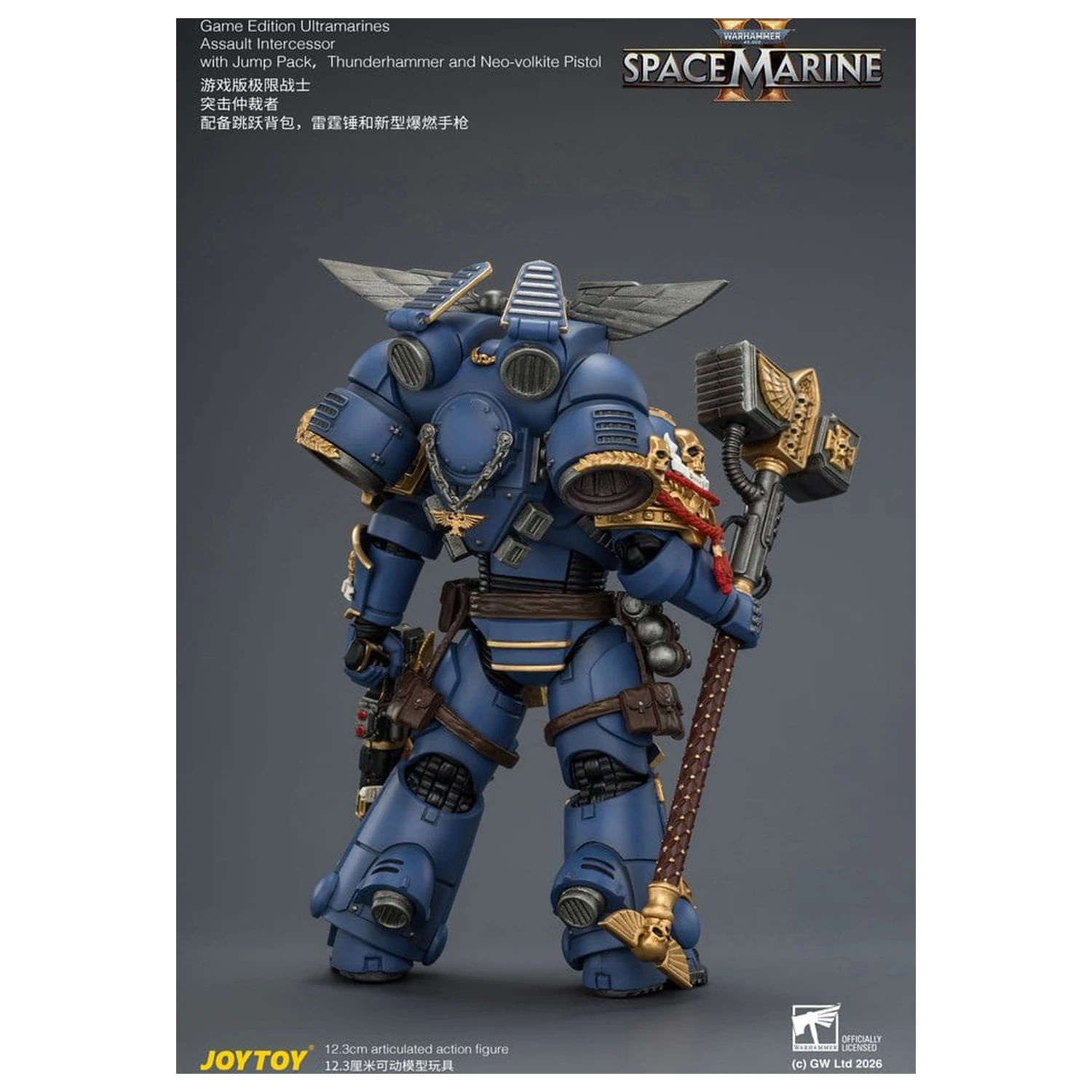 Warhammer akcijska figura Game Edition Ultramarines Assault Intercessor 12 cm fotografija izdelka