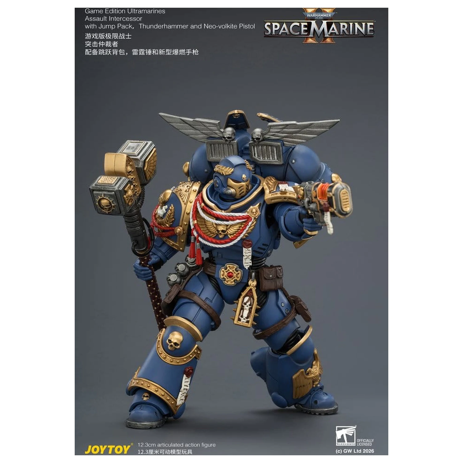 Warhammer akcijska figura Game Edition Ultramarines Assault Intercessor 12 cm fotografija izdelka