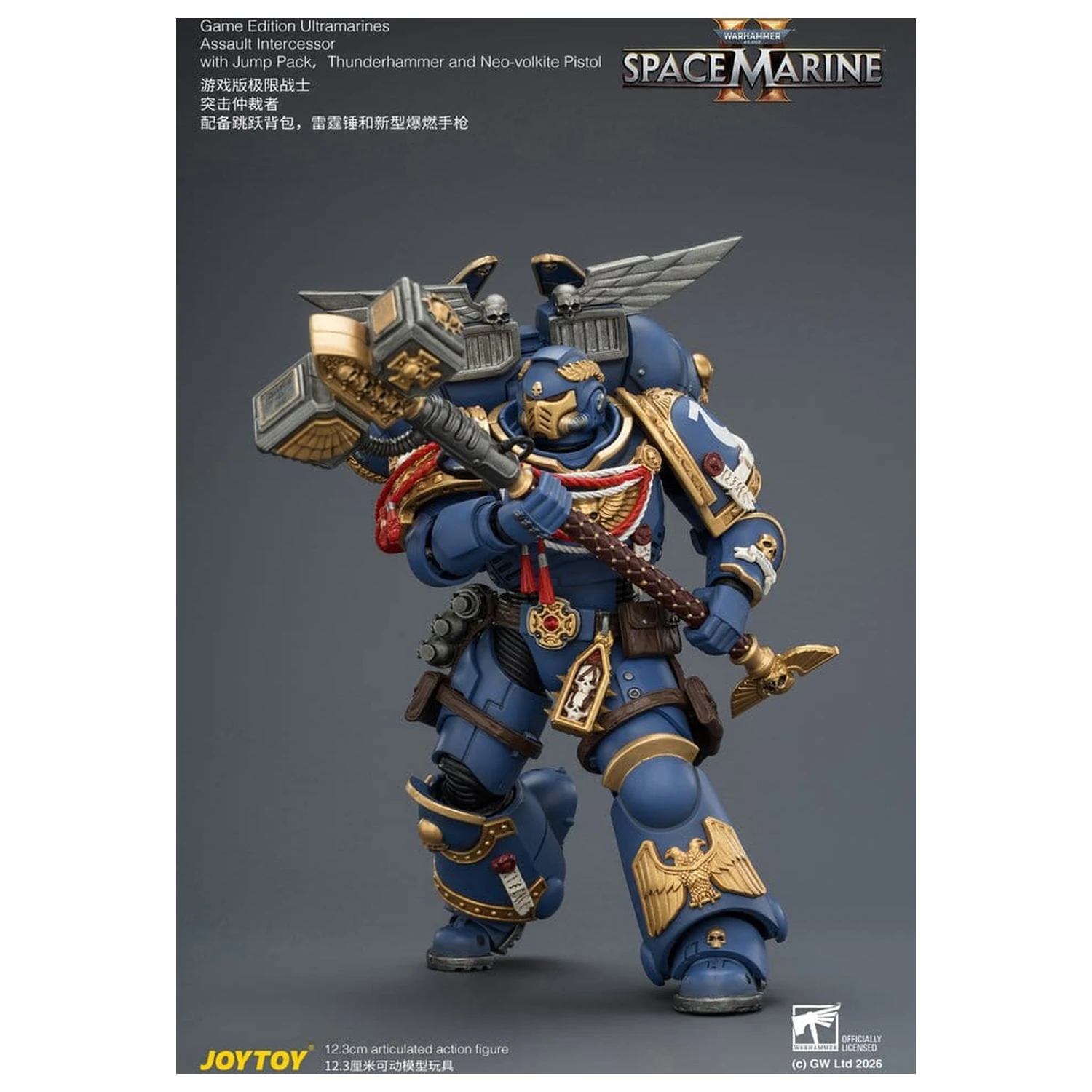 Warhammer akcijska figura Game Edition Ultramarines Assault Intercessor 12 cm fotografija izdelka