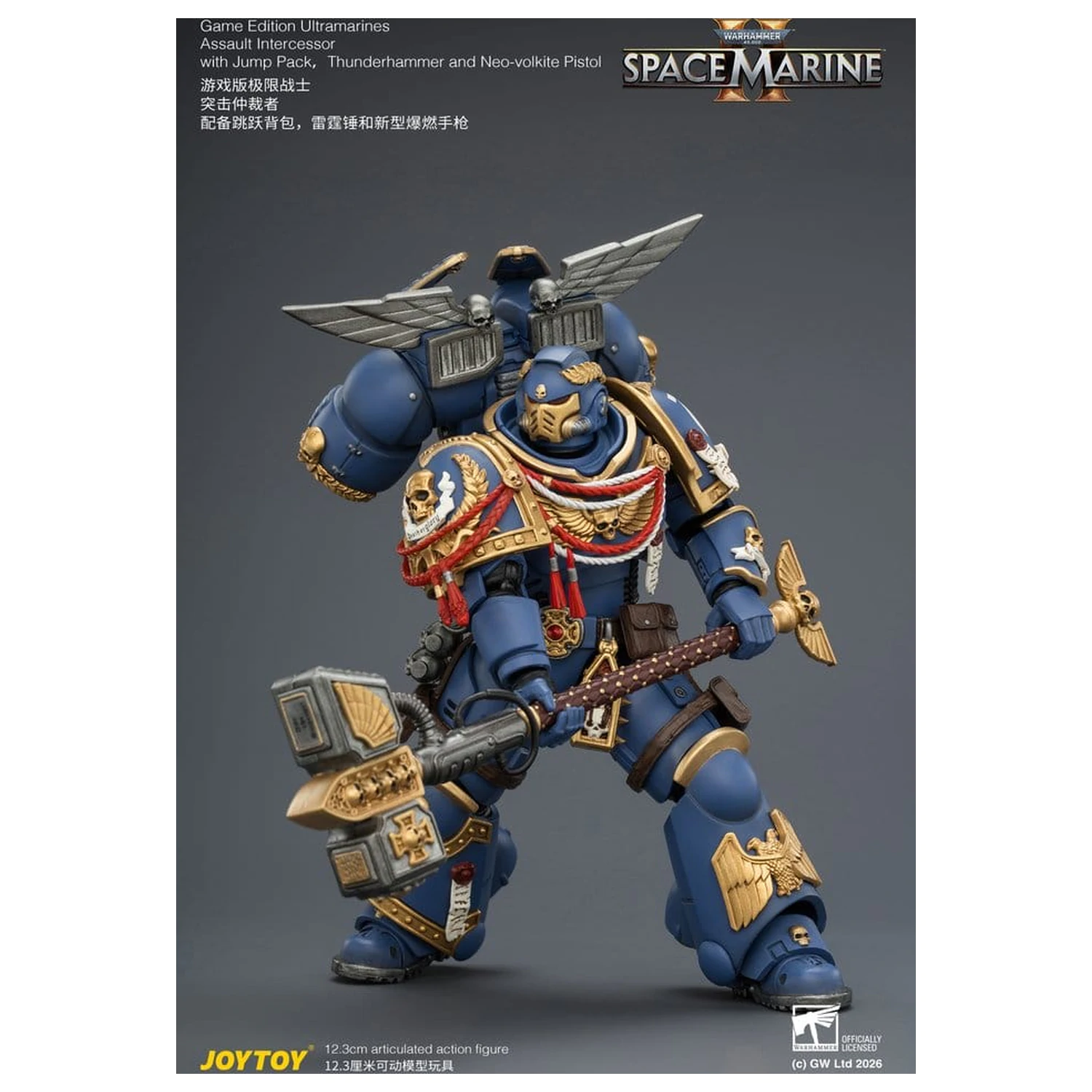 Warhammer akcijska figura Game Edition Ultramarines Assault Intercessor 12 cm fotografija izdelka