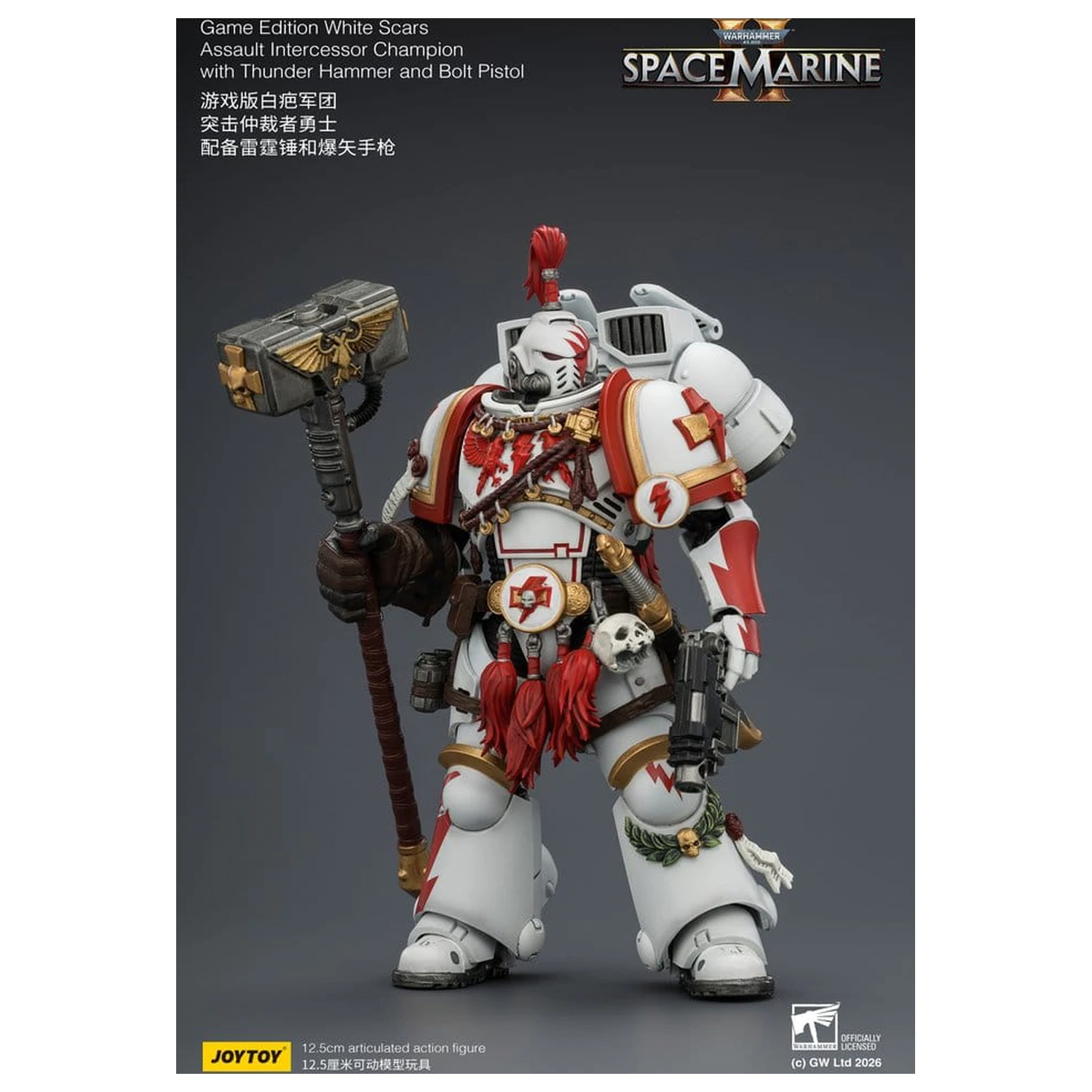 Warhammer akcijska figura Game Edition White Scars Assault Intercessor Champion 13 cm fotografija izdelka