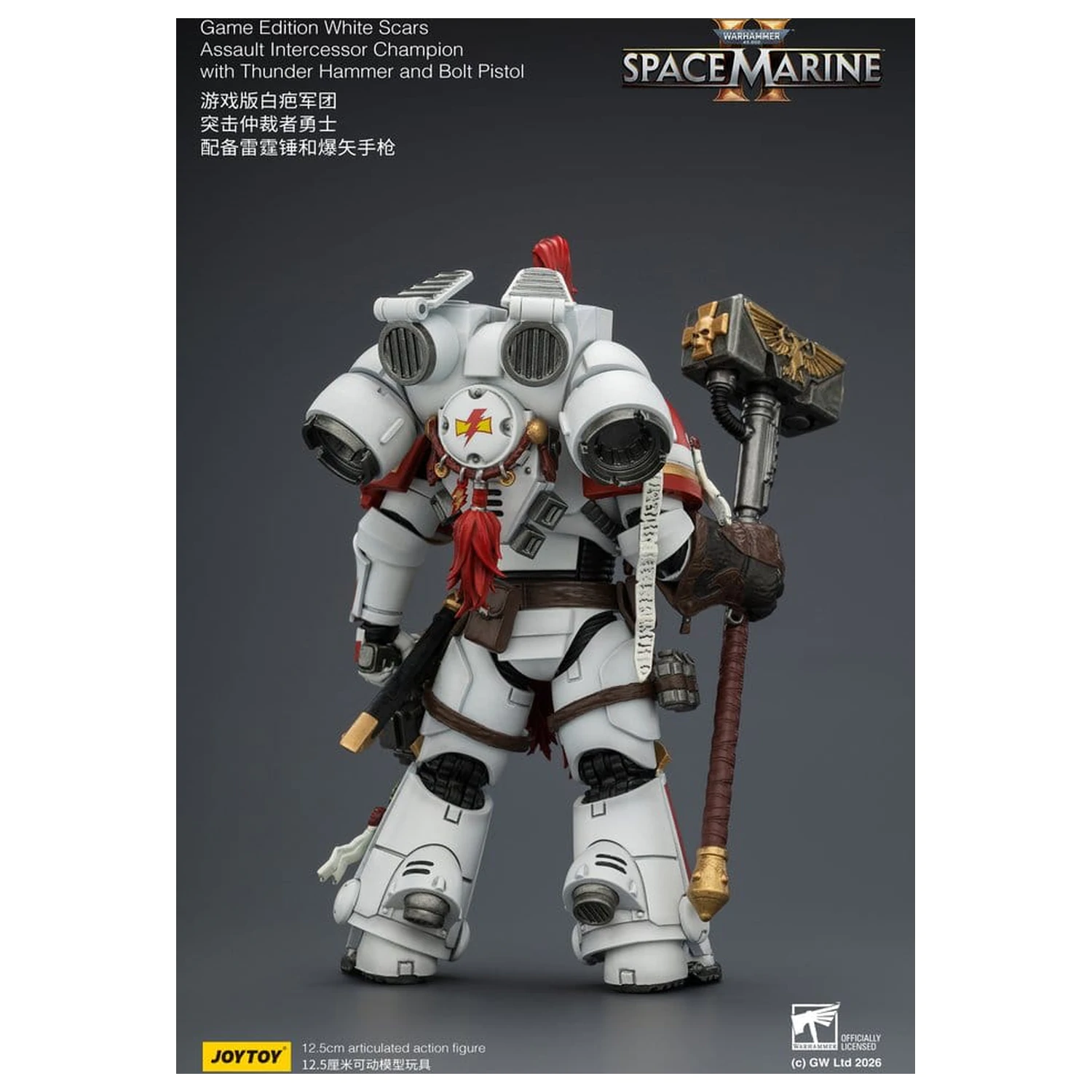 Warhammer akcijska figura Game Edition White Scars Assault Intercessor Champion 13 cm fotografija izdelka