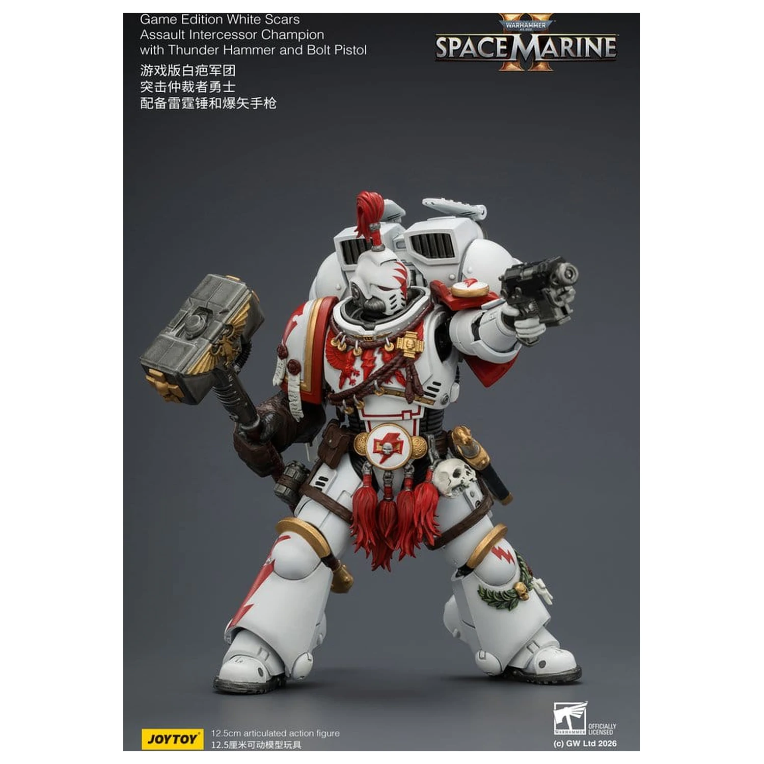 Warhammer akcijska figura Game Edition White Scars Assault Intercessor Champion 13 cm fotografija izdelka
