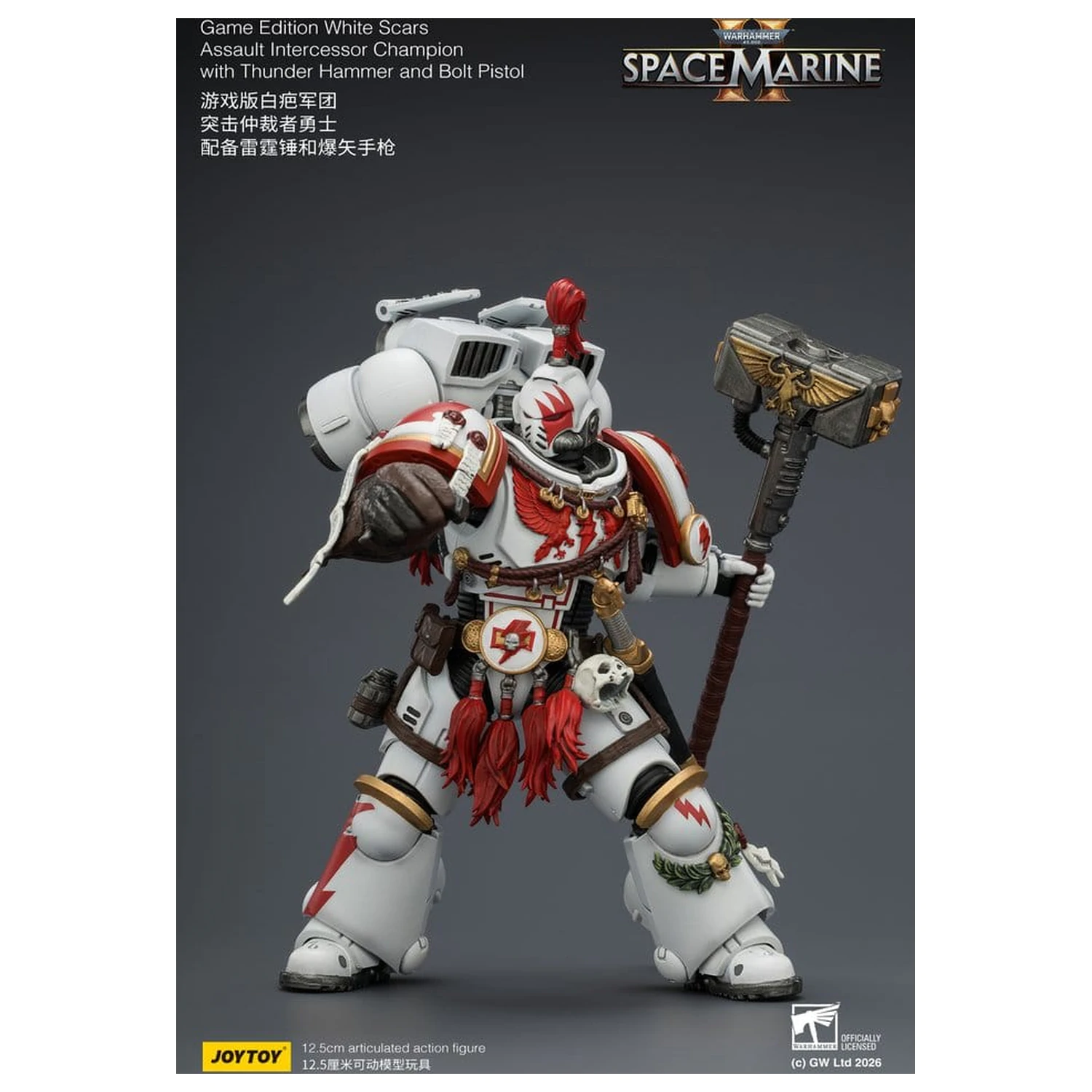 Warhammer akcijska figura Game Edition White Scars Assault Intercessor Champion 13 cm fotografija izdelka