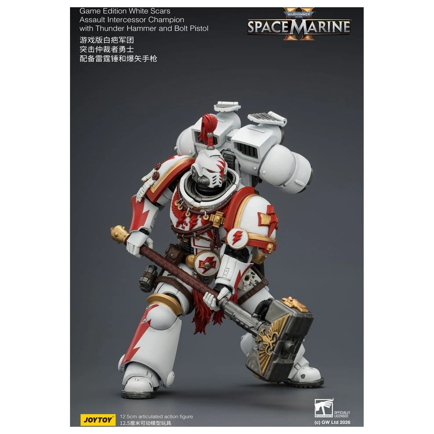 Warhammer akcijska figura Game Edition White Scars Assault Intercessor Champion 13 cm fotografija izdelka