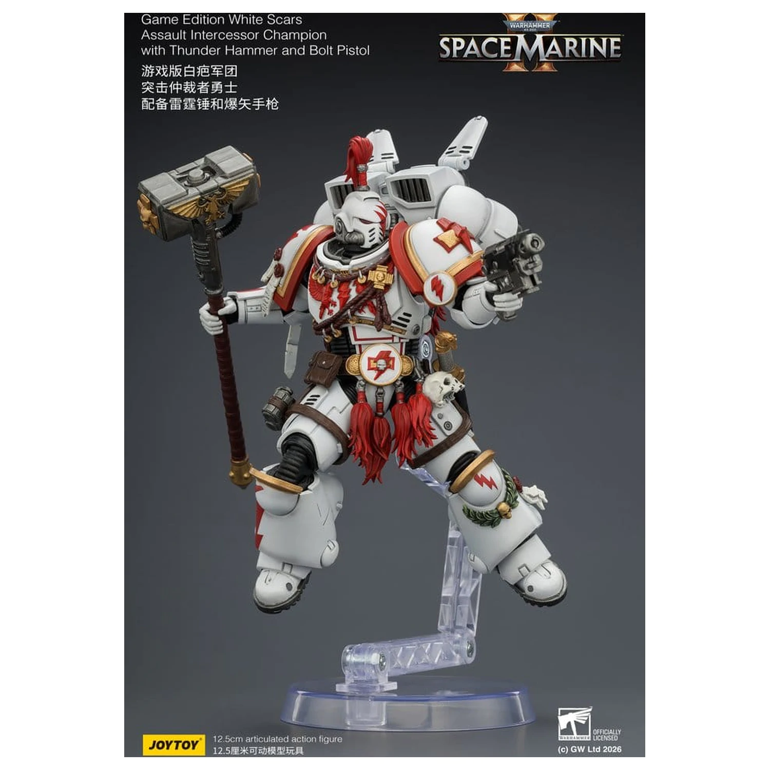 Warhammer akcijska figura Game Edition White Scars Assault Intercessor Champion 13 cm fotografija izdelka