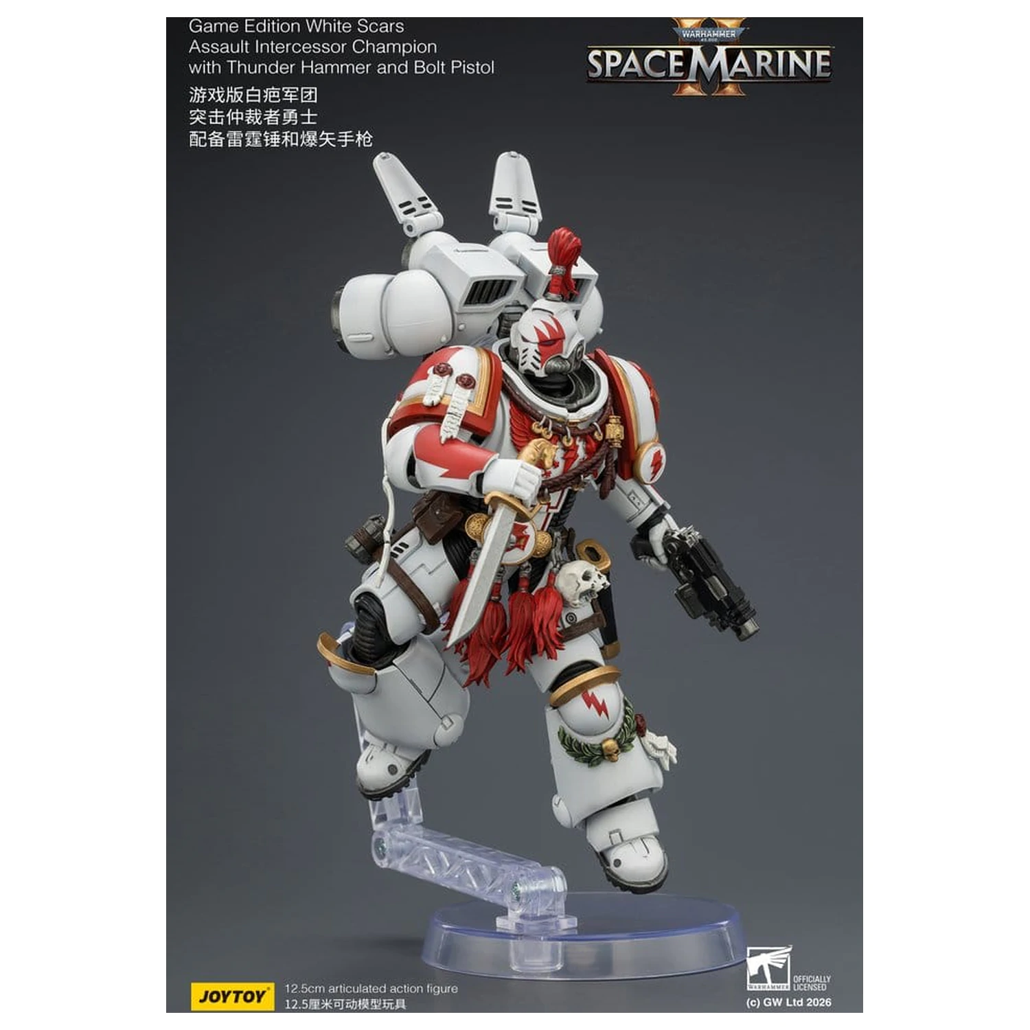 Warhammer akcijska figura Game Edition White Scars Assault Intercessor Champion 13 cm fotografija izdelka