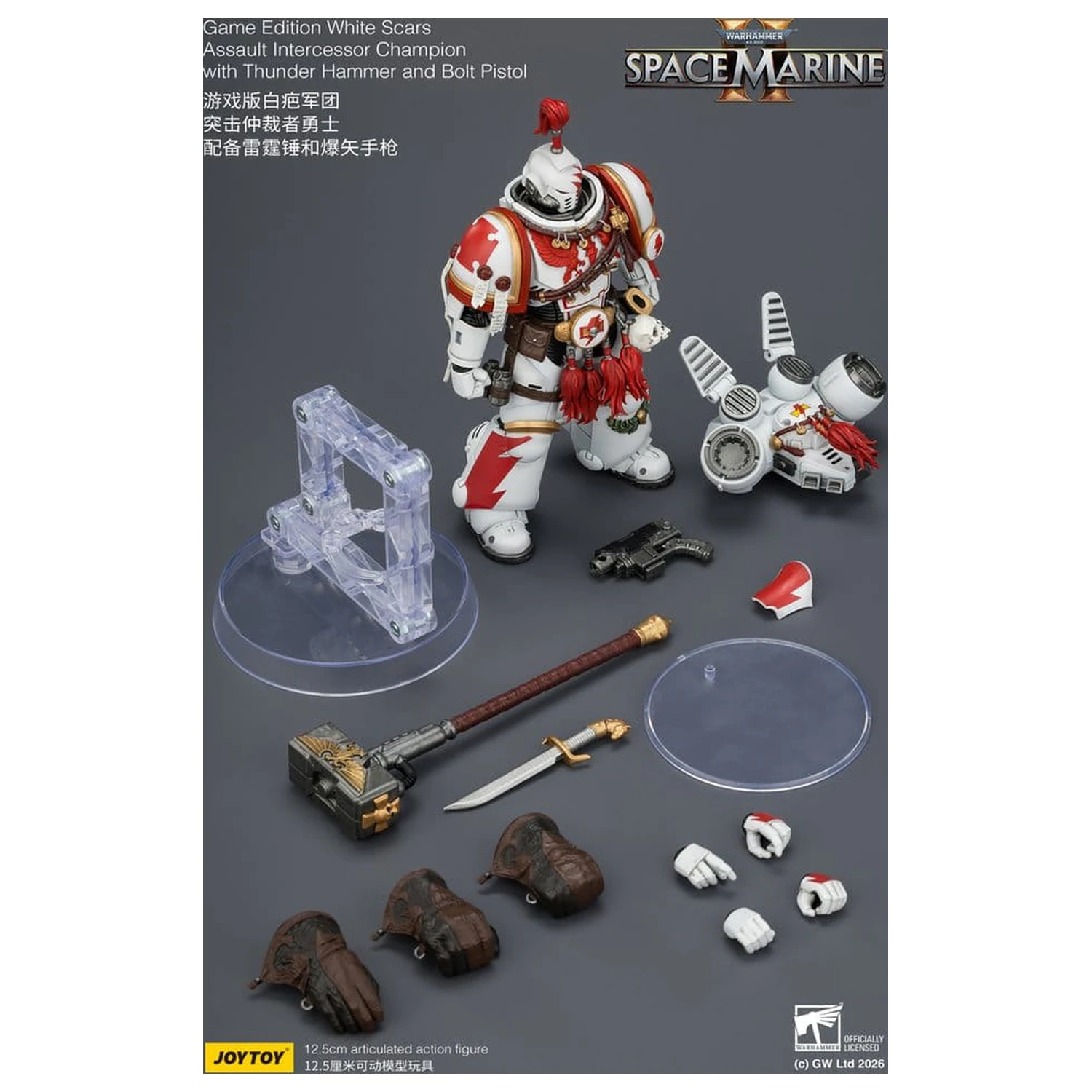 Warhammer akcijska figura Game Edition White Scars Assault Intercessor Champion 13 cm fotografija izdelka