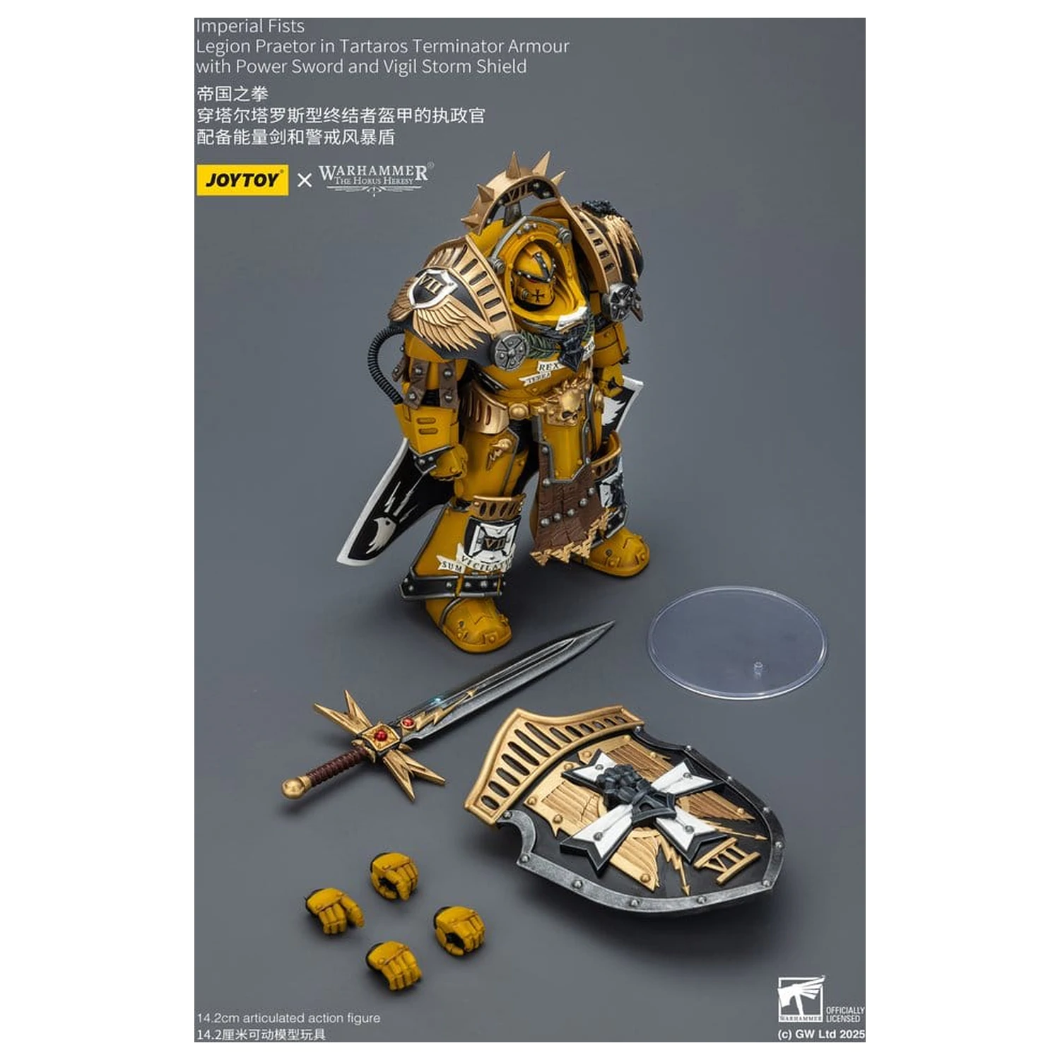 Warhammer Imperial Fists akcijska figura Legion Praetor v Tartaros Terminator oklepu z Power Sword in Vigil Storm Shield 14 cm fotografija izdelka