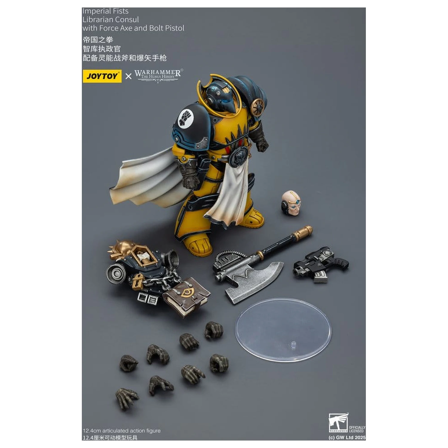 Warhammer Imperial Fists akcijska figura Librarian Consul z Force Axe in Bolt Pistol 12 cm fotografija izdelka