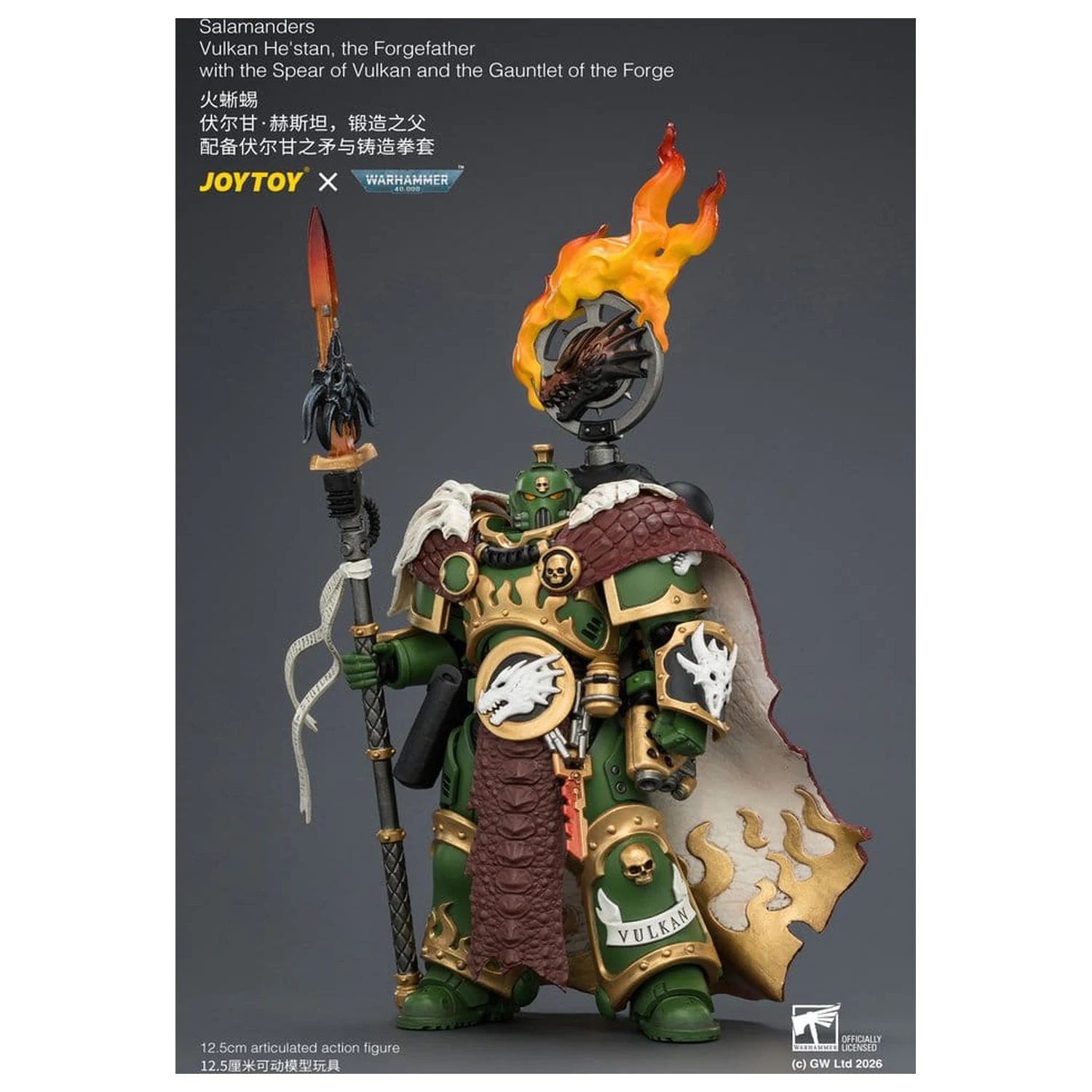 Warhammer akcijska figura Salamanders Vulkan He'stan, the Forgefather 13 cm fotografija izdelka