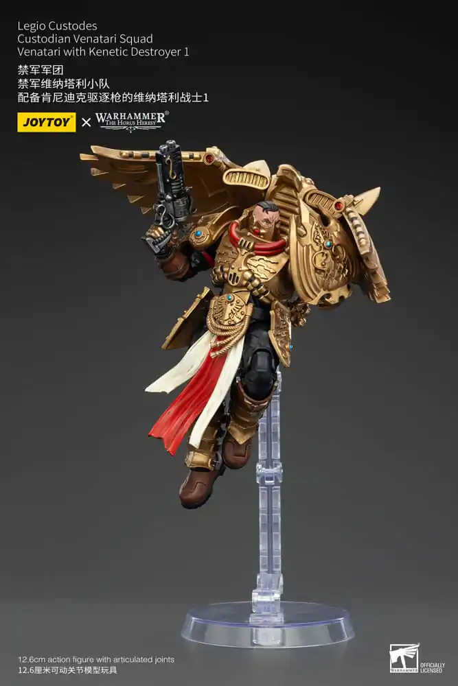 Warhammer The Horus Heresy akcijska figura 1/18 Legio Custodes Custodian Venatari Squad Venatari s kinetičnim uničevalcem 1 13 cm fotografija izdelka