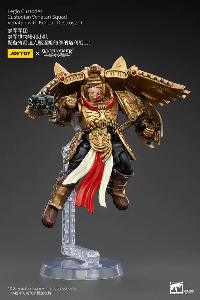 Warhammer The Horus Heresy akcijska figura 1/18 Legio Custodes Custodian Venatari Squad Venatari s kinetičnim uničevalcem 1 13 cm fotografija izdelka