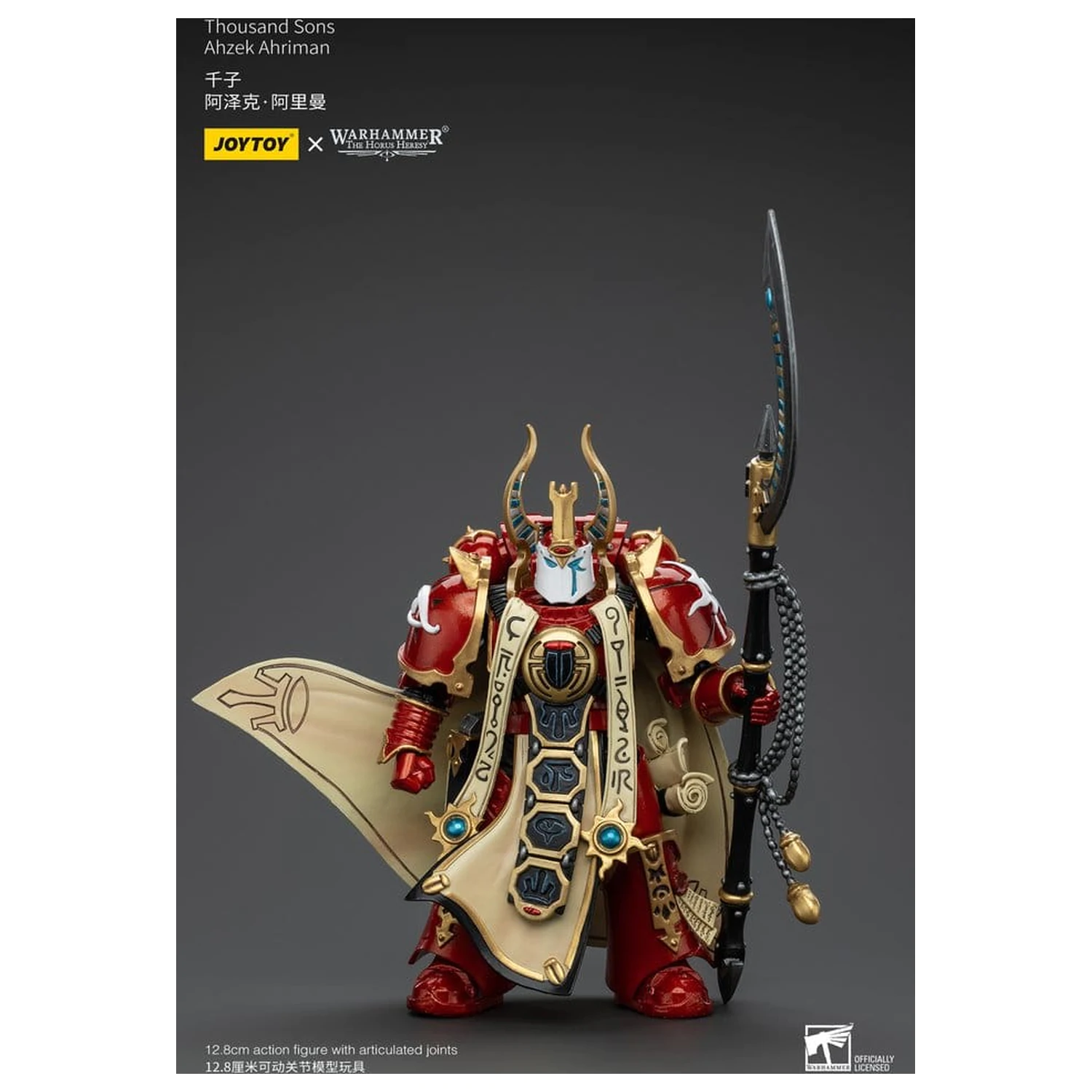 Warhammer The Horus Heresy Akcijska figura 1/18 Thousand Sons Ahzek Ahriman 12 cm fotografija izdelka