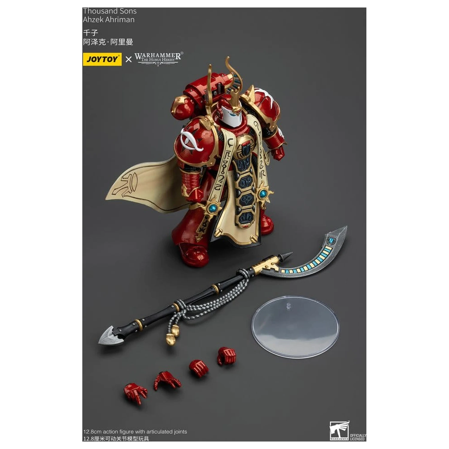 Warhammer The Horus Heresy Akcijska figura 1/18 Thousand Sons Ahzek Ahriman 12 cm fotografija izdelka