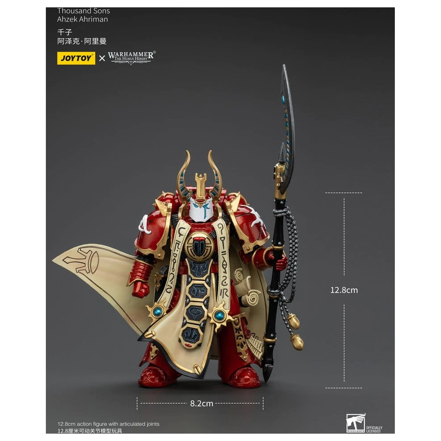 Warhammer The Horus Heresy Akcijska figura 1/18 Thousand Sons Ahzek Ahriman 12 cm fotografija izdelka